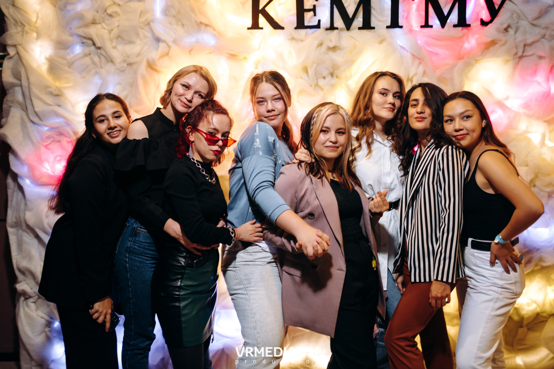 Ночь, Рейв и Мед