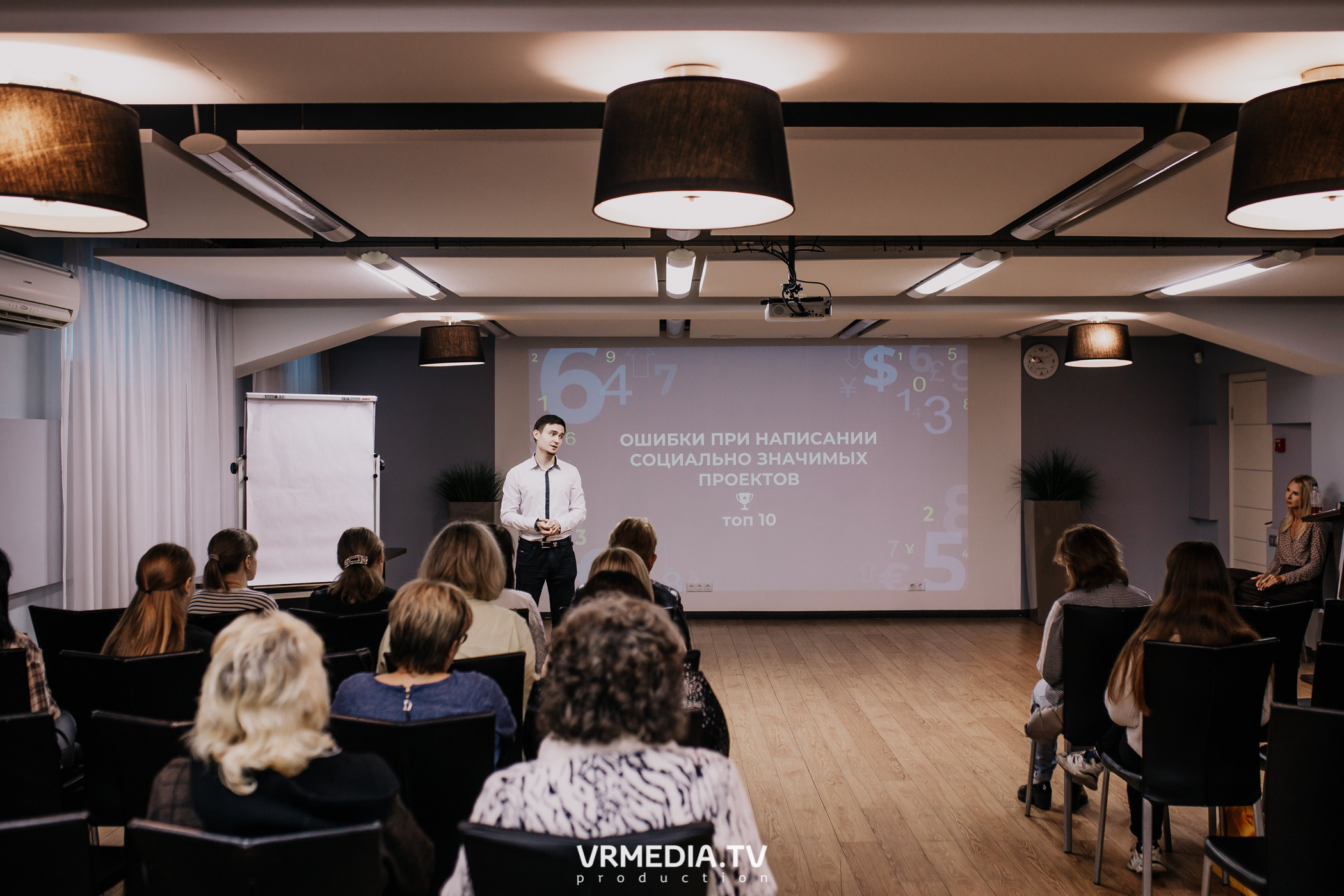 Проектная школа «ПроНКО»