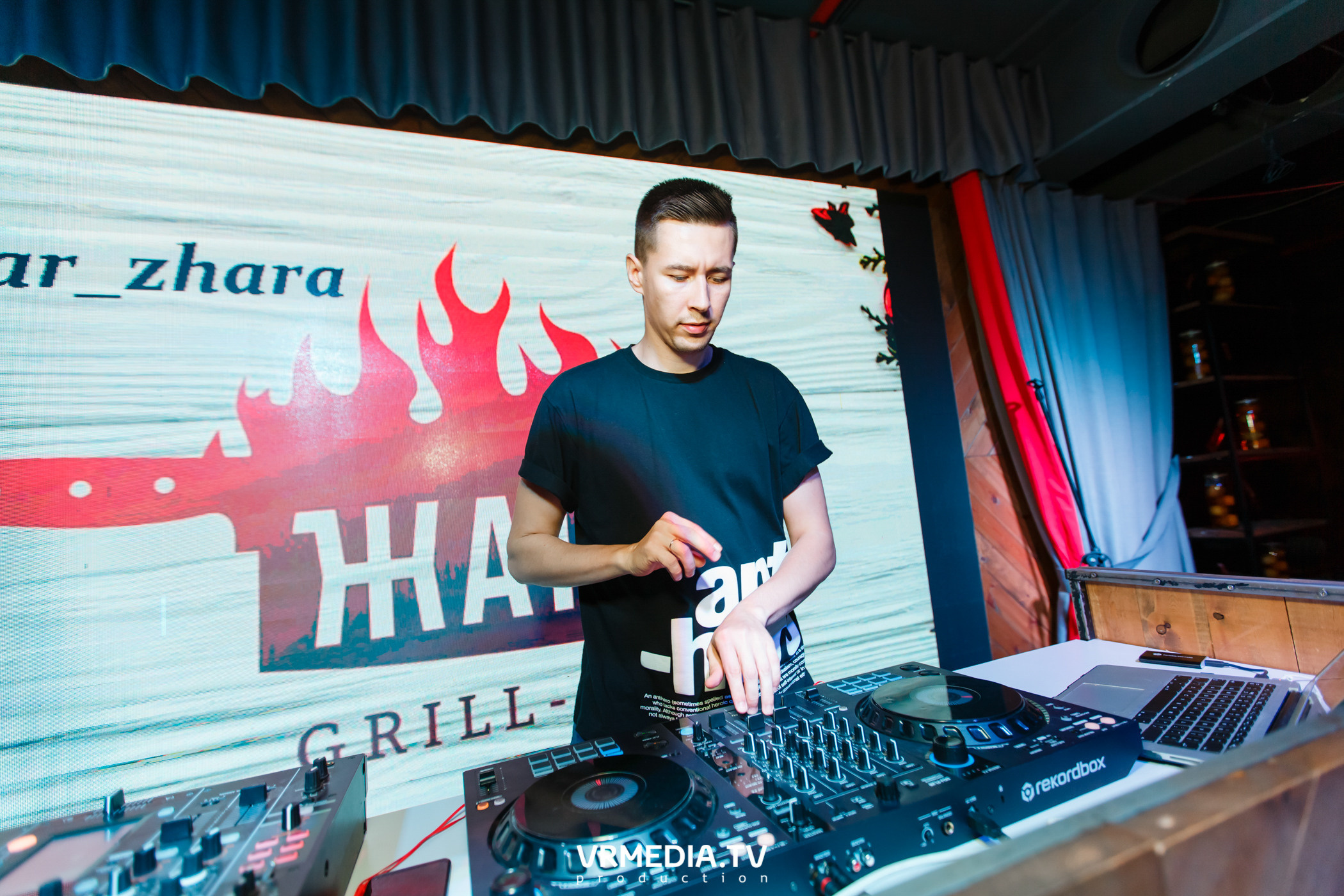 #ЖАРКИЕДНИИНОЧИ в гриль-баре «Жара»