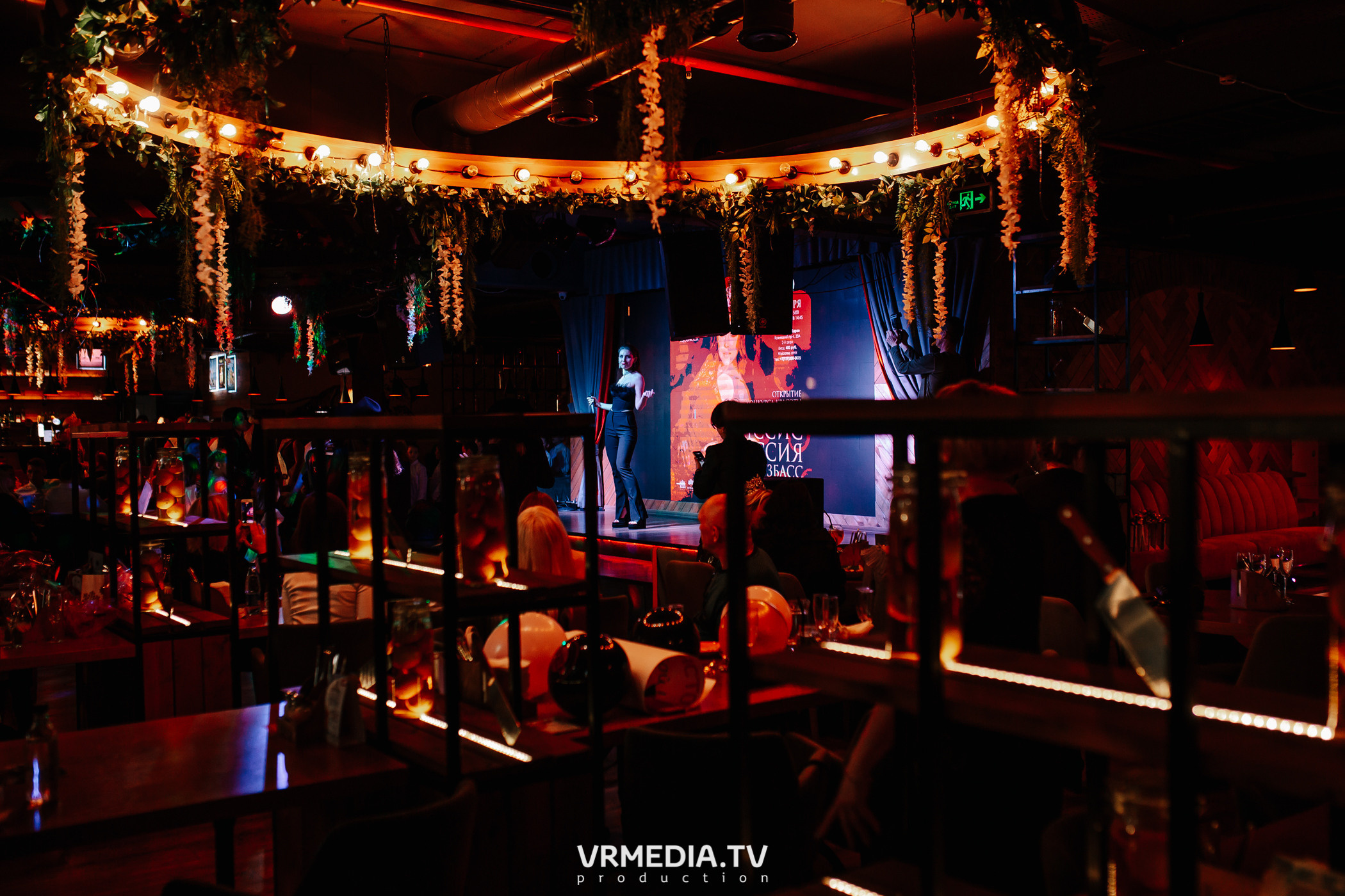 Миссис Россия Кузбасс 2023