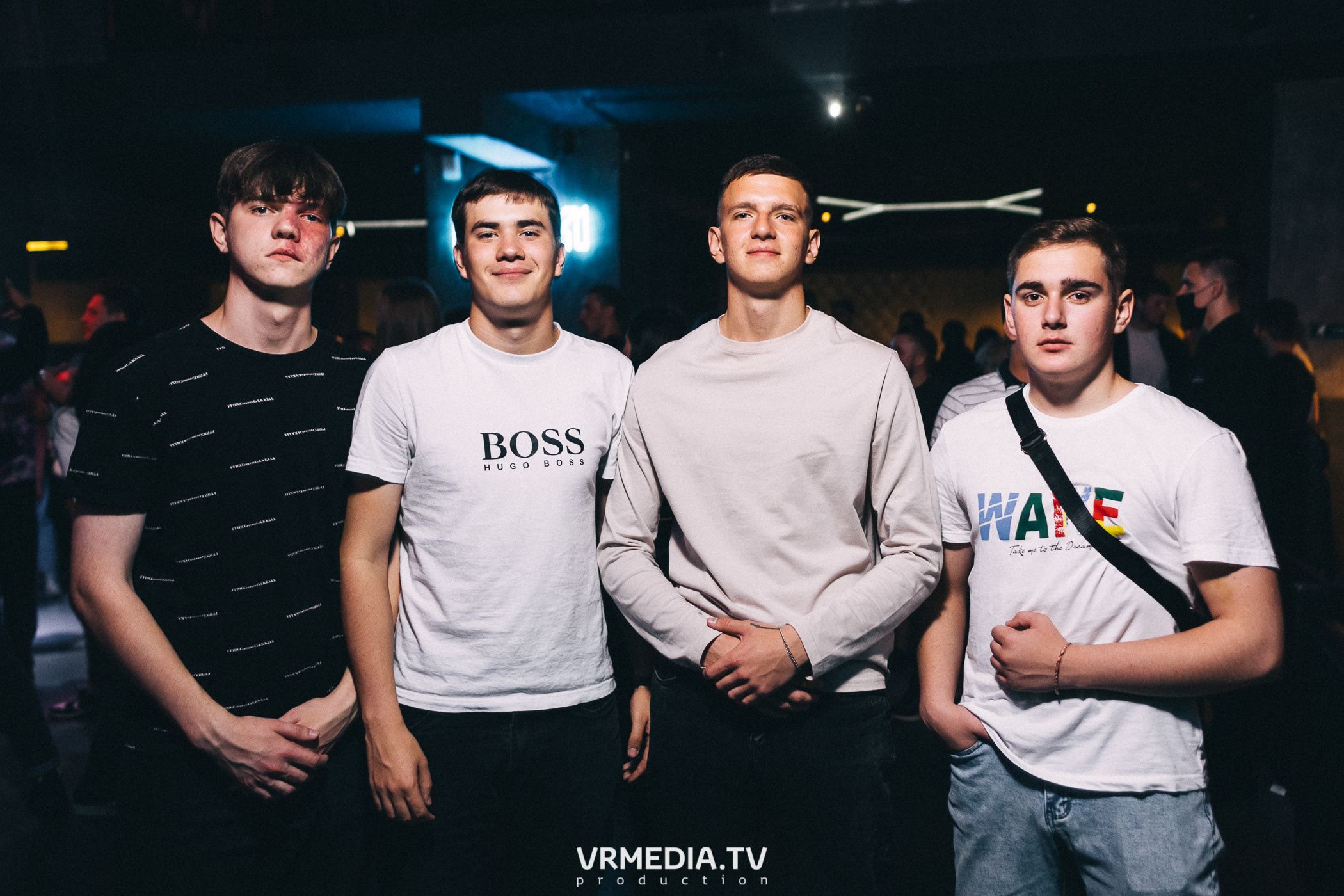 Выходные в баре «DOSKI»