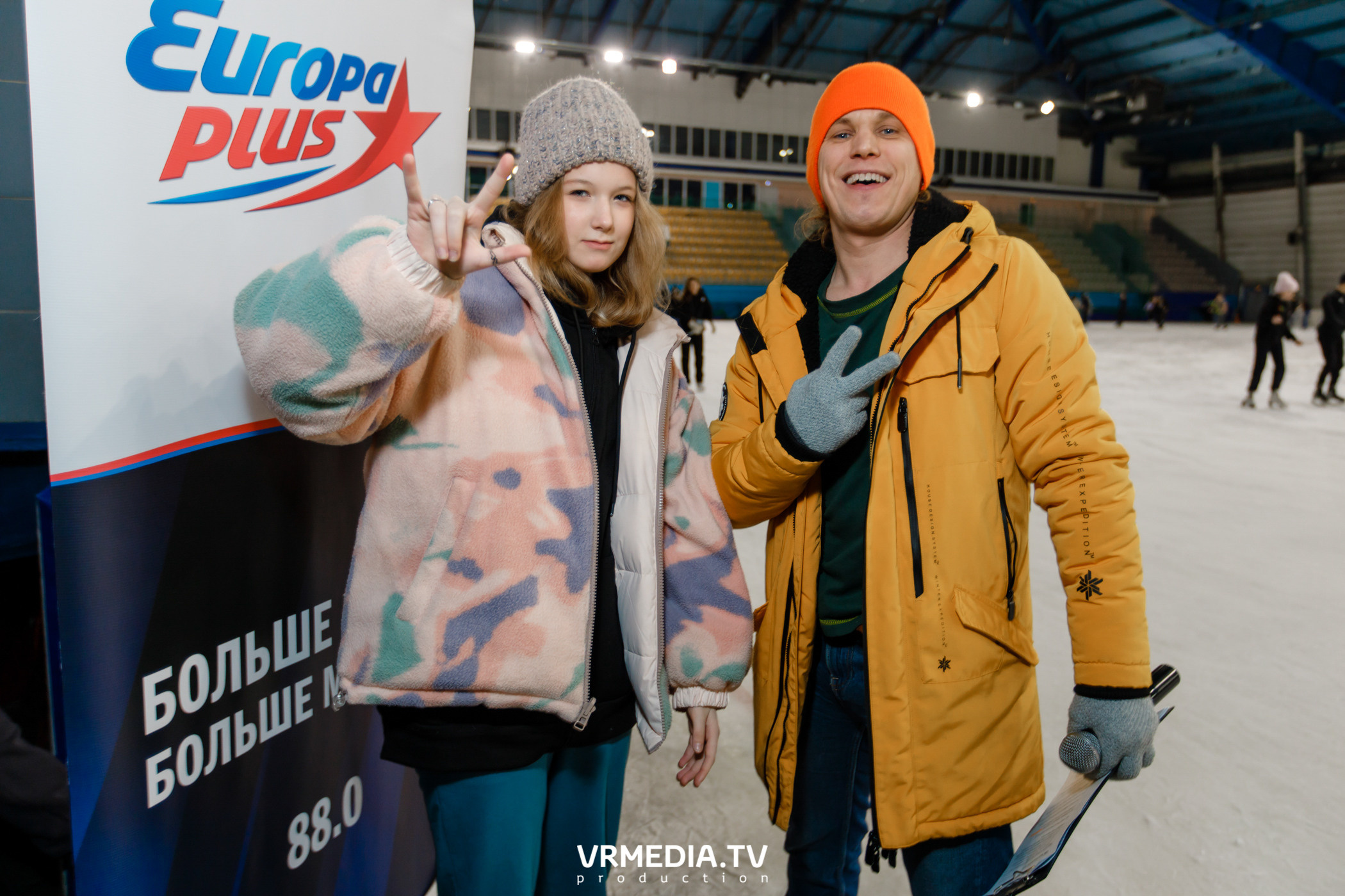 Каток «Европы Плюс»