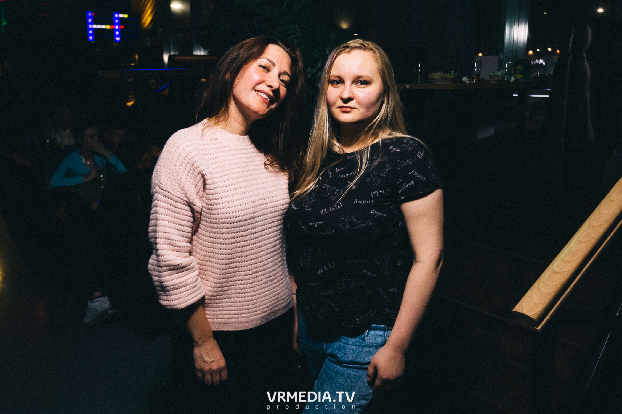 Выходные в баре «DOSKI»