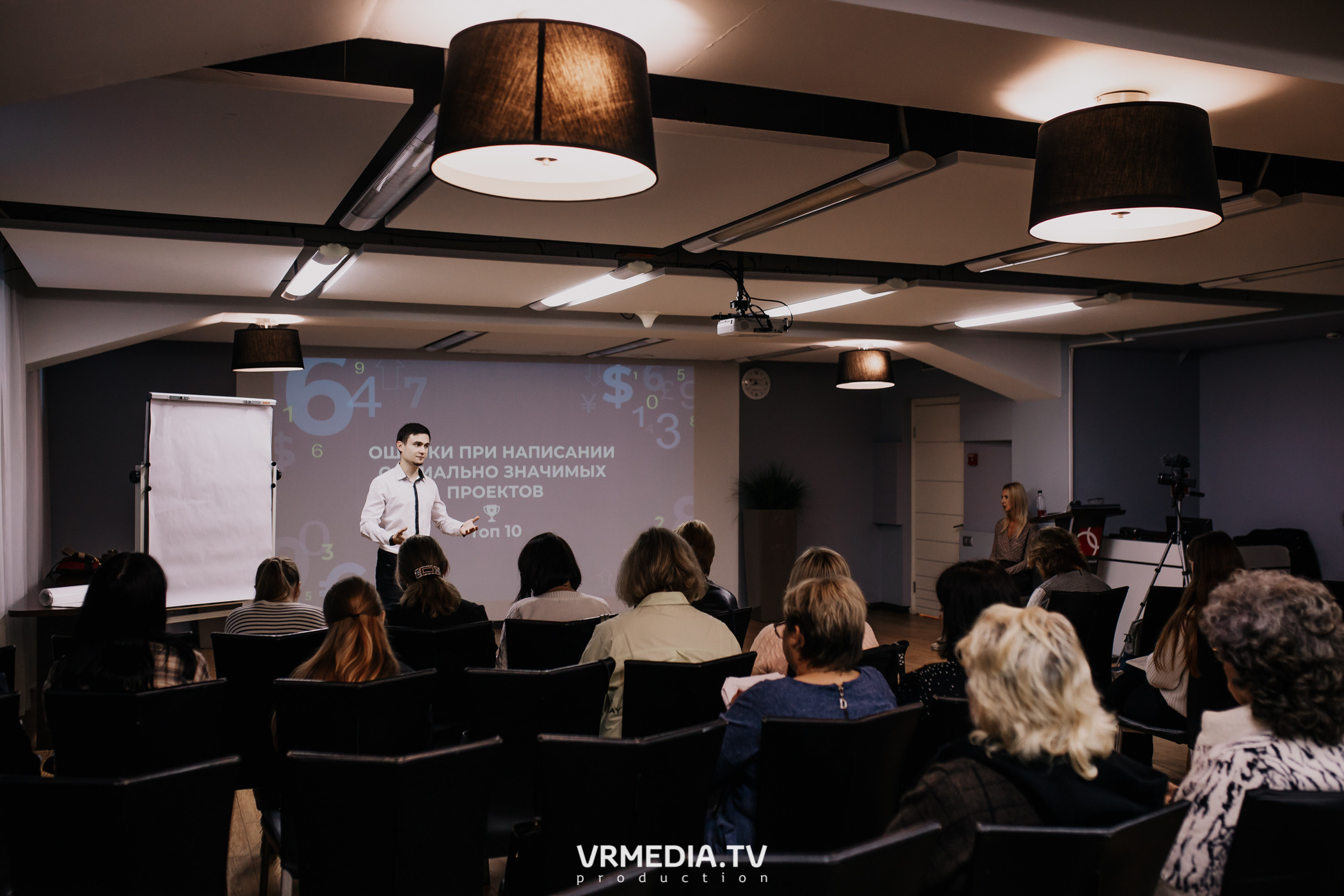 Проектная школа «ПроНКО»