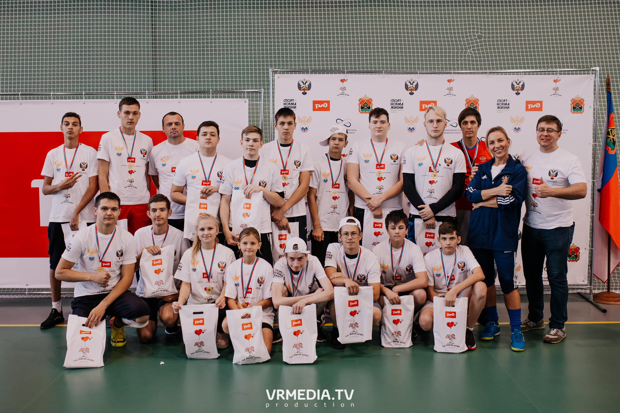 Футбол — школа жизни