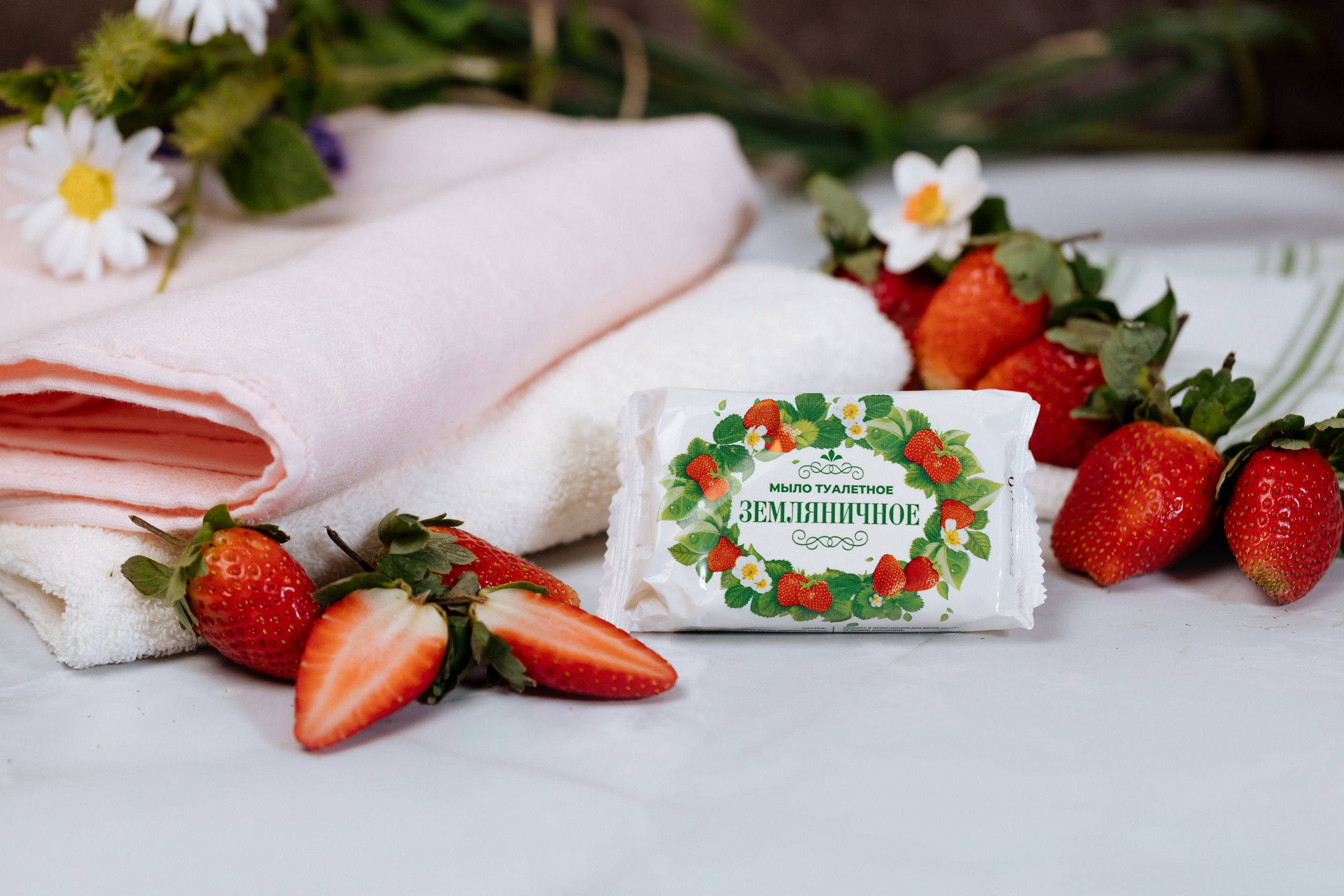 Производственная и оптовая компания «ОПТ-ТРЕЙД»