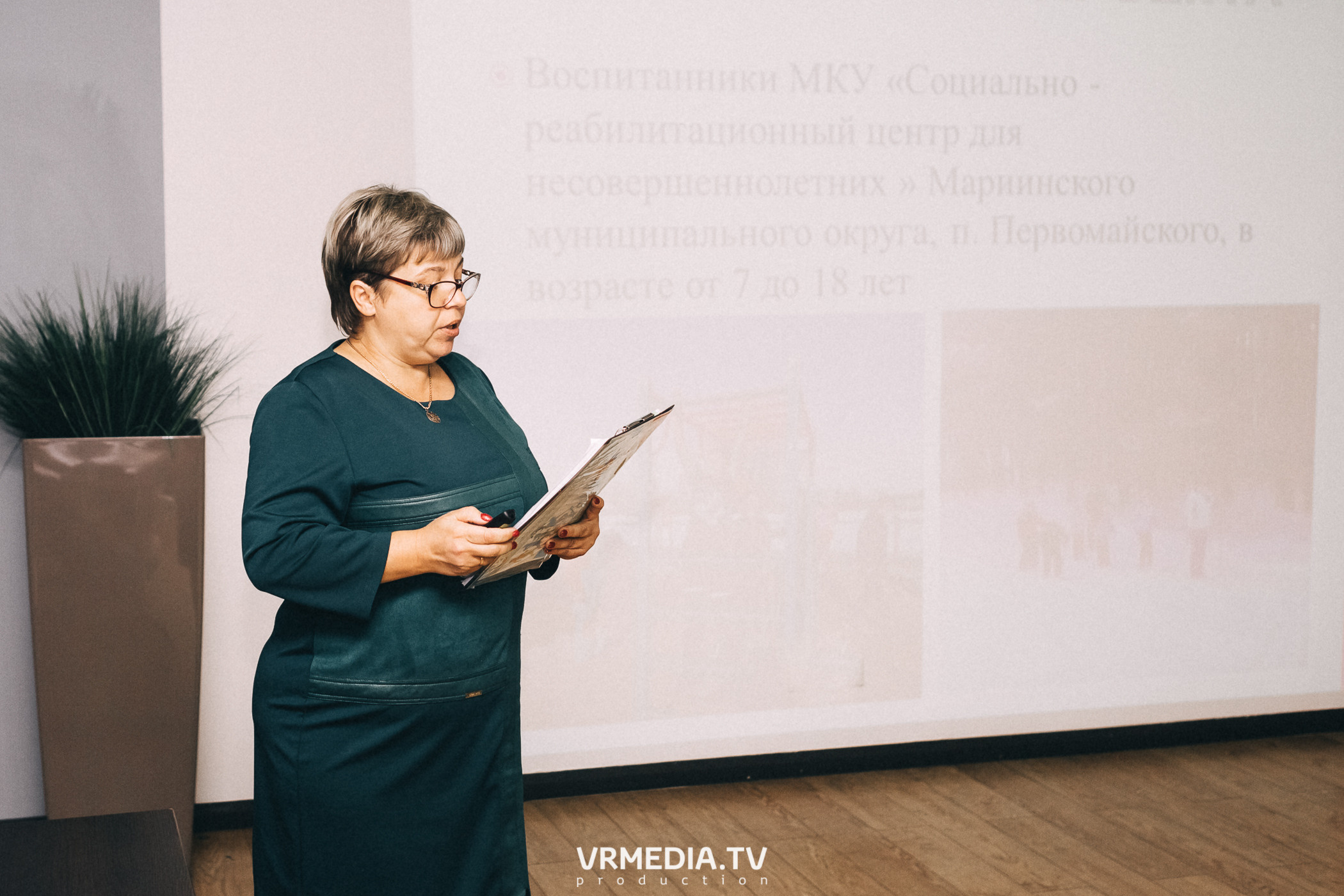 Акселерационная программа для представителей НКО «Содействие»