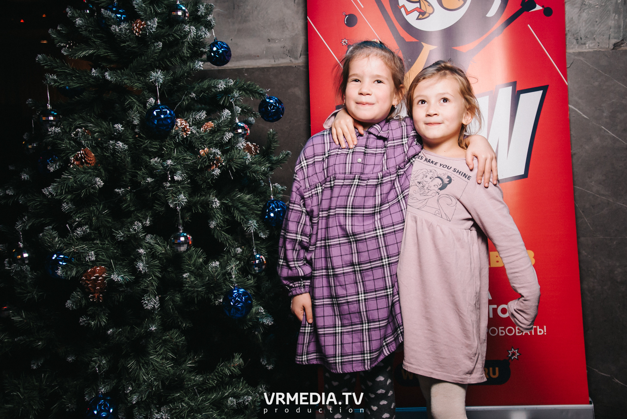 WoW QuiZ в баре «DOSKI»