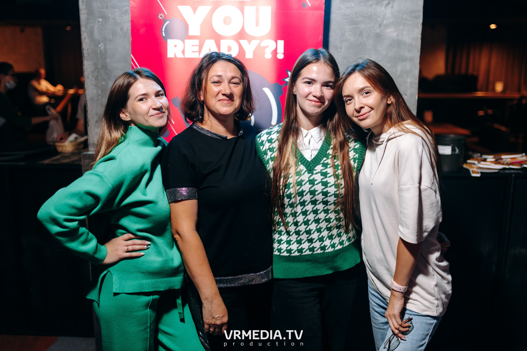 WoW QuiZ в баре «DOSKI»