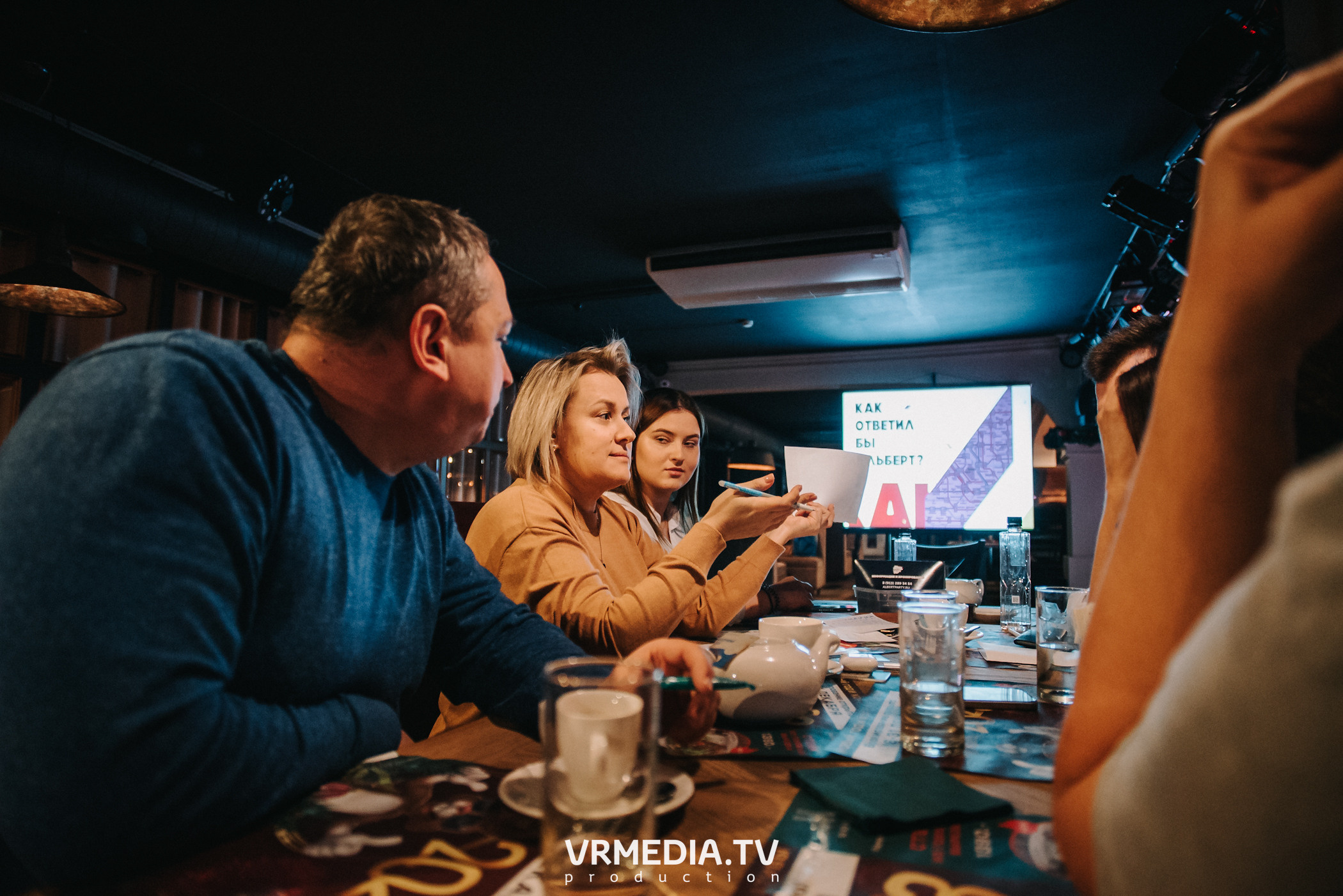 Эйнштейн пати в ресторане «Мюнхен»