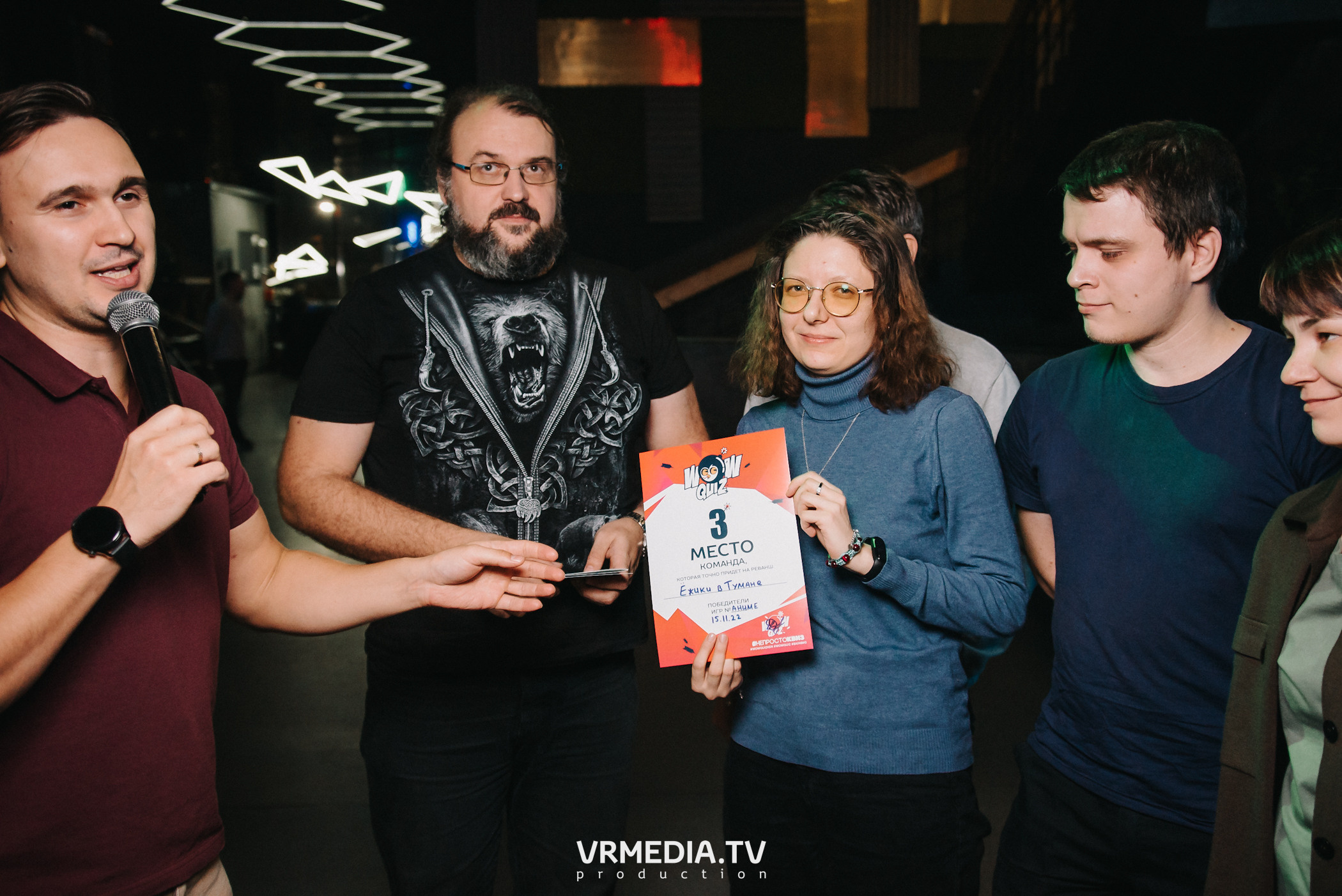 WoW QuiZ в баре «DOSKI»