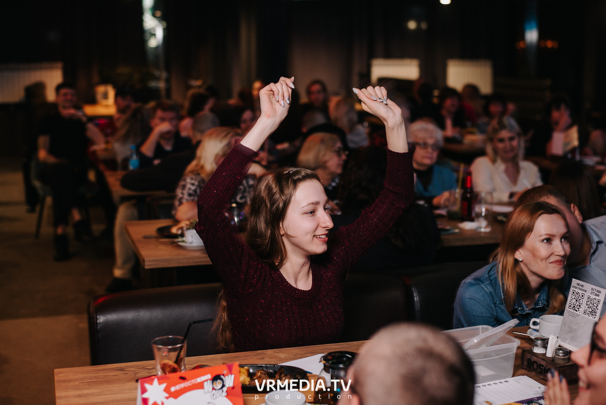 WoW QuiZ в баре «DOSKI»