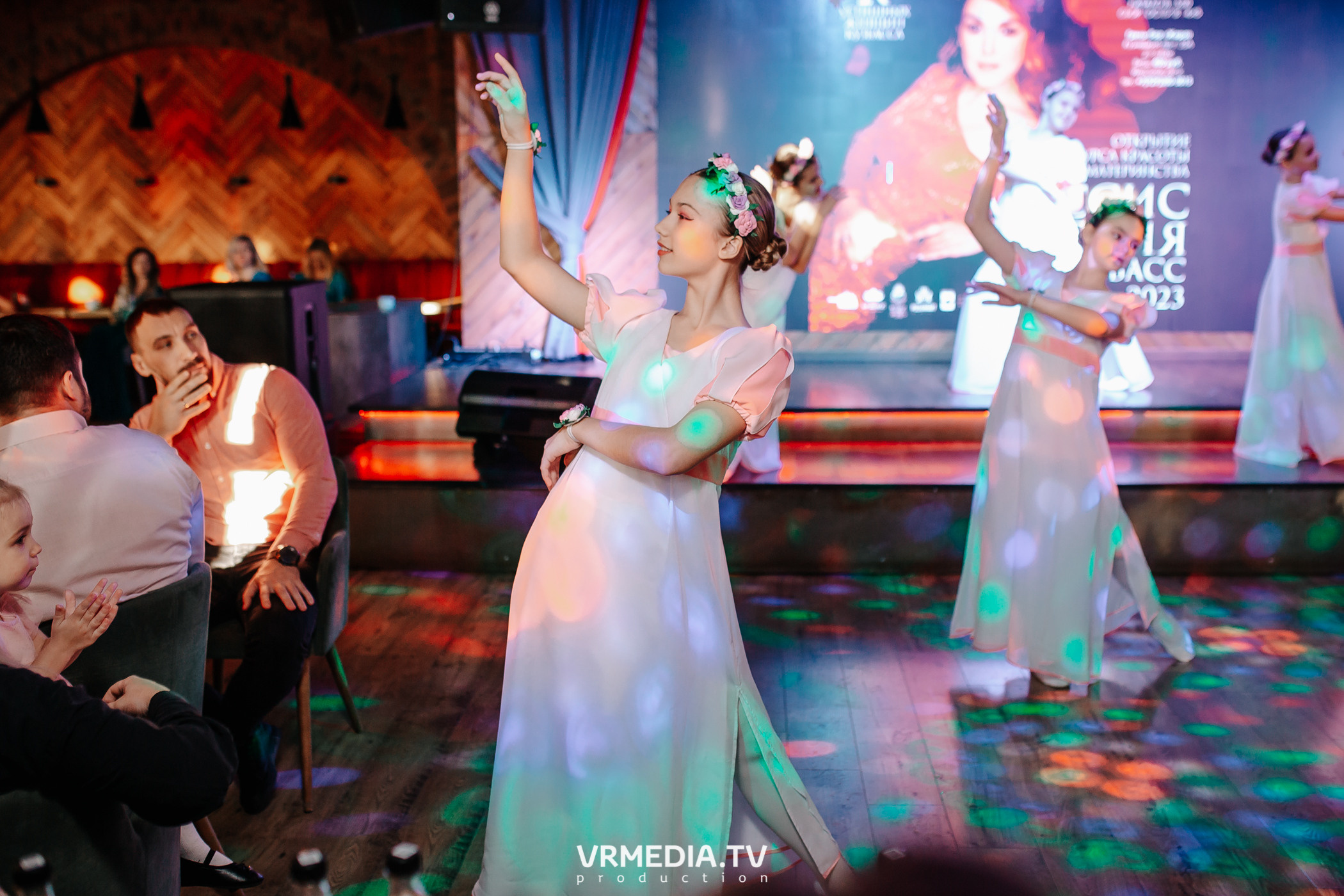 Миссис Россия Кузбасс 2023