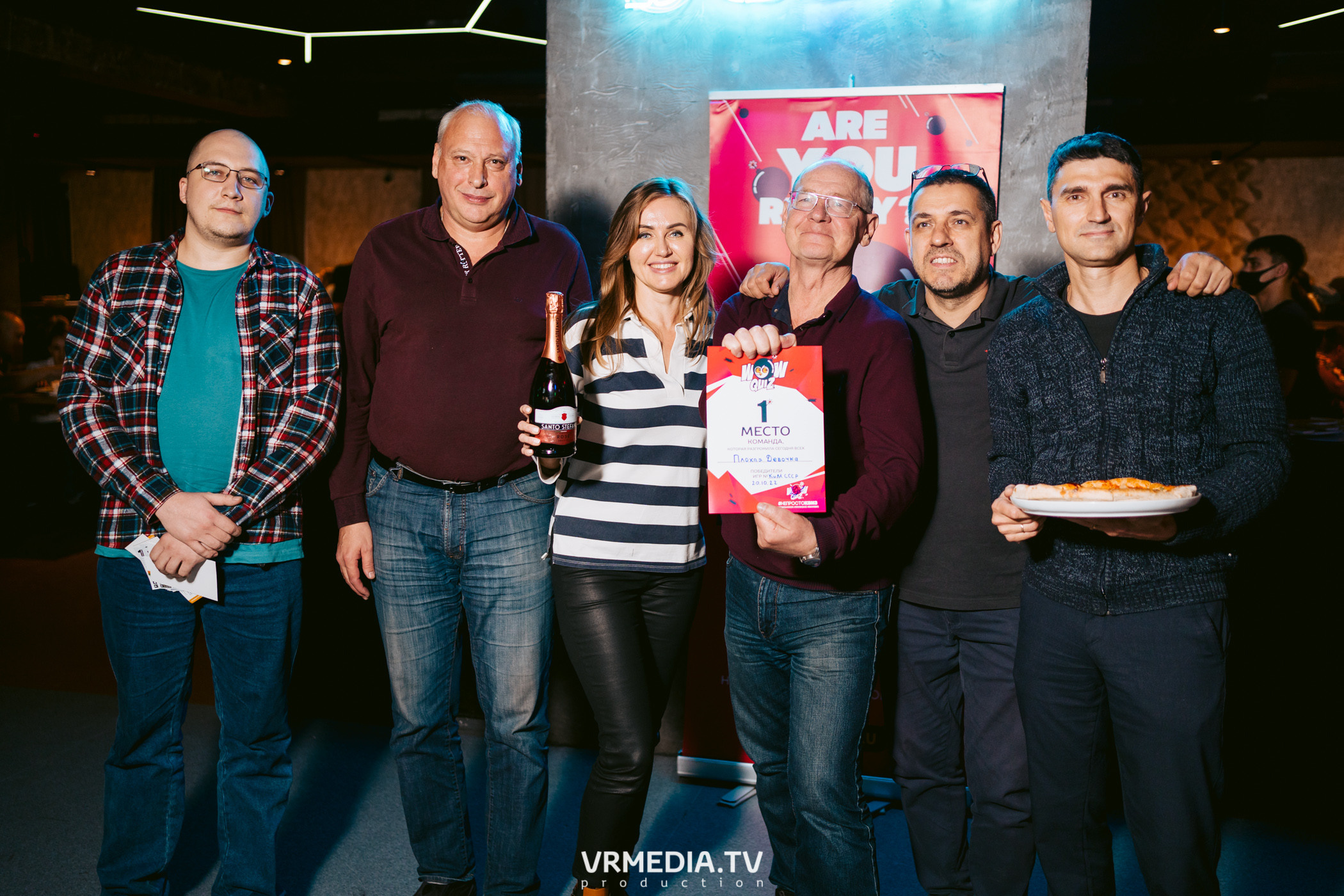 WoW QuiZ в баре «DOSKI»