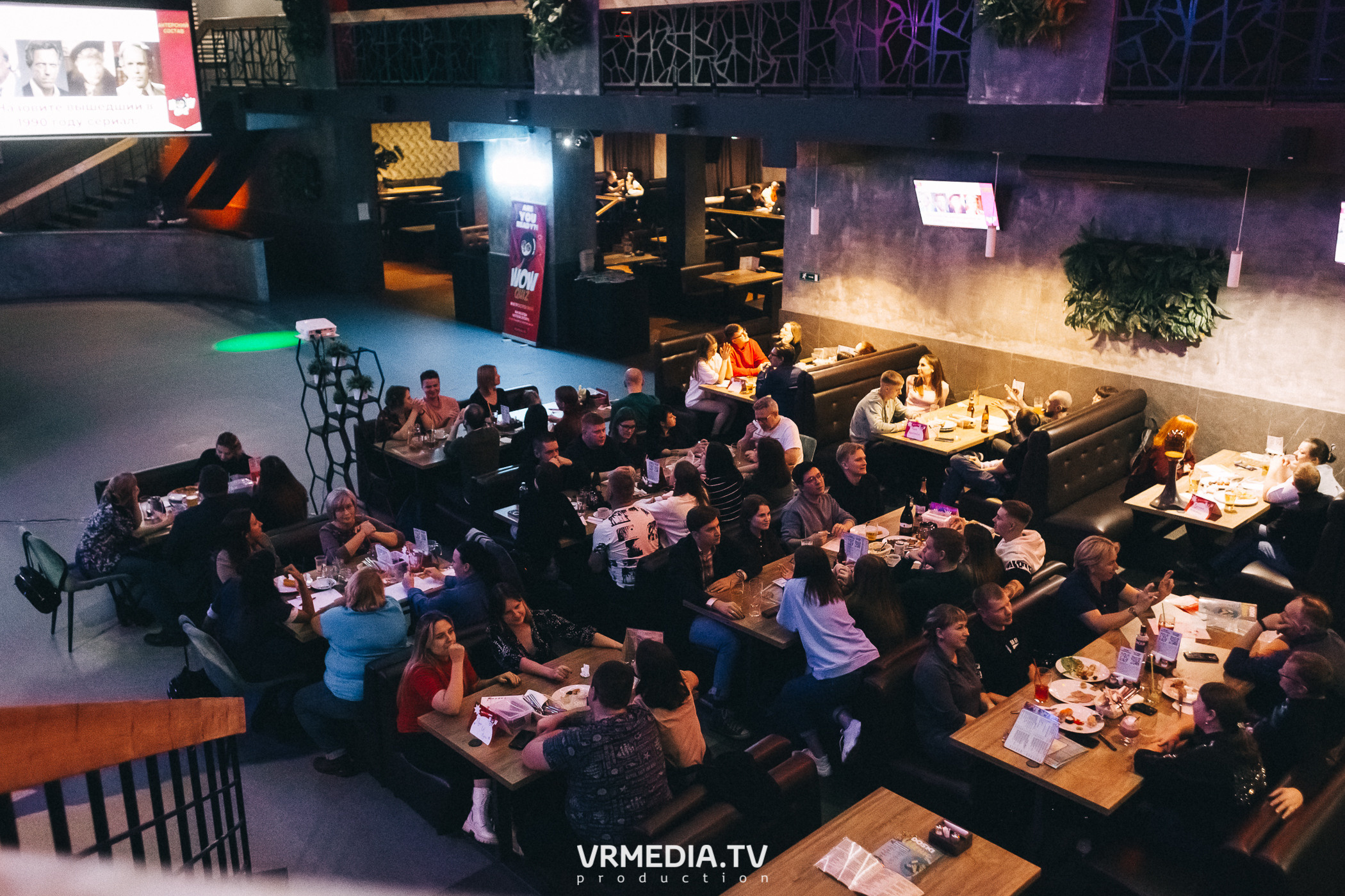 WoW QuiZ в баре «DOSKI»