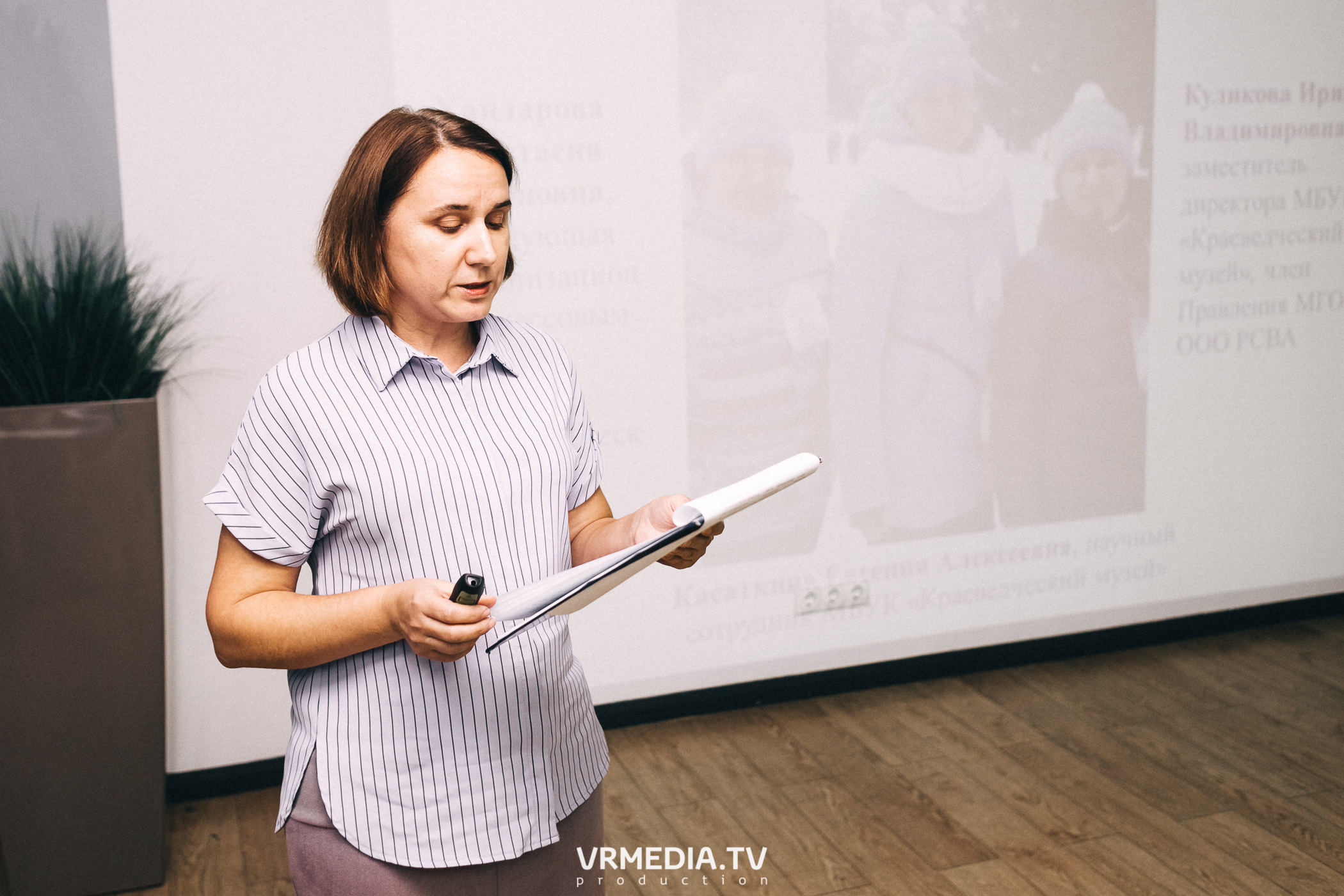 Акселерационная программа для представителей НКО «Содействие»