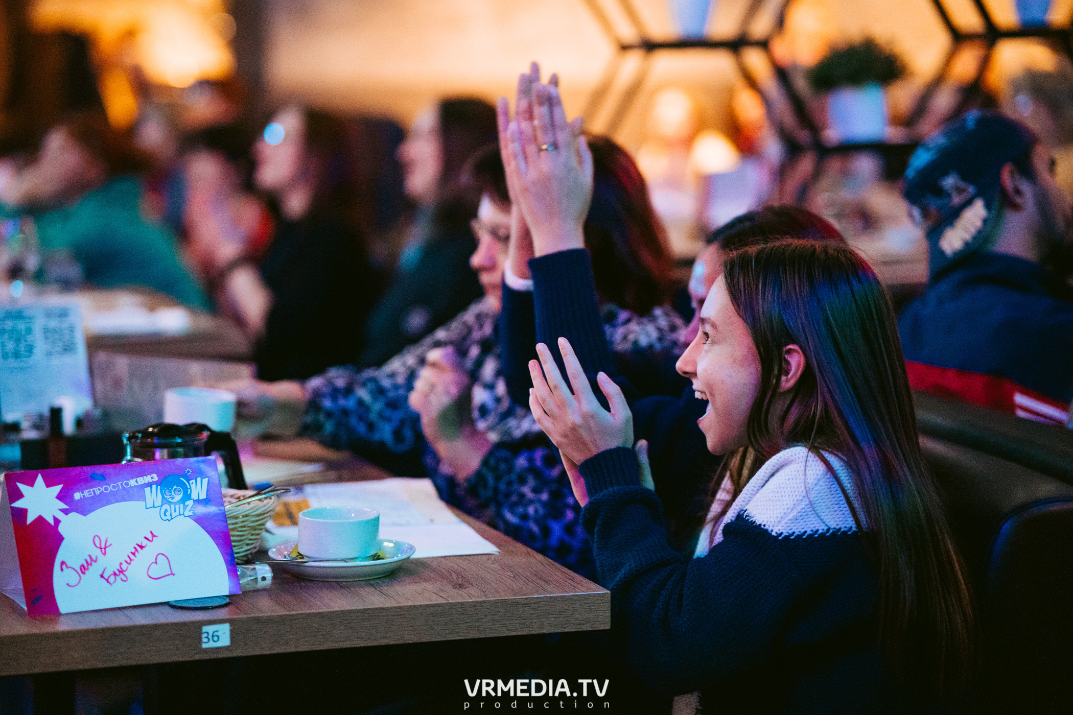 WoW QuiZ в баре «DOSKI»