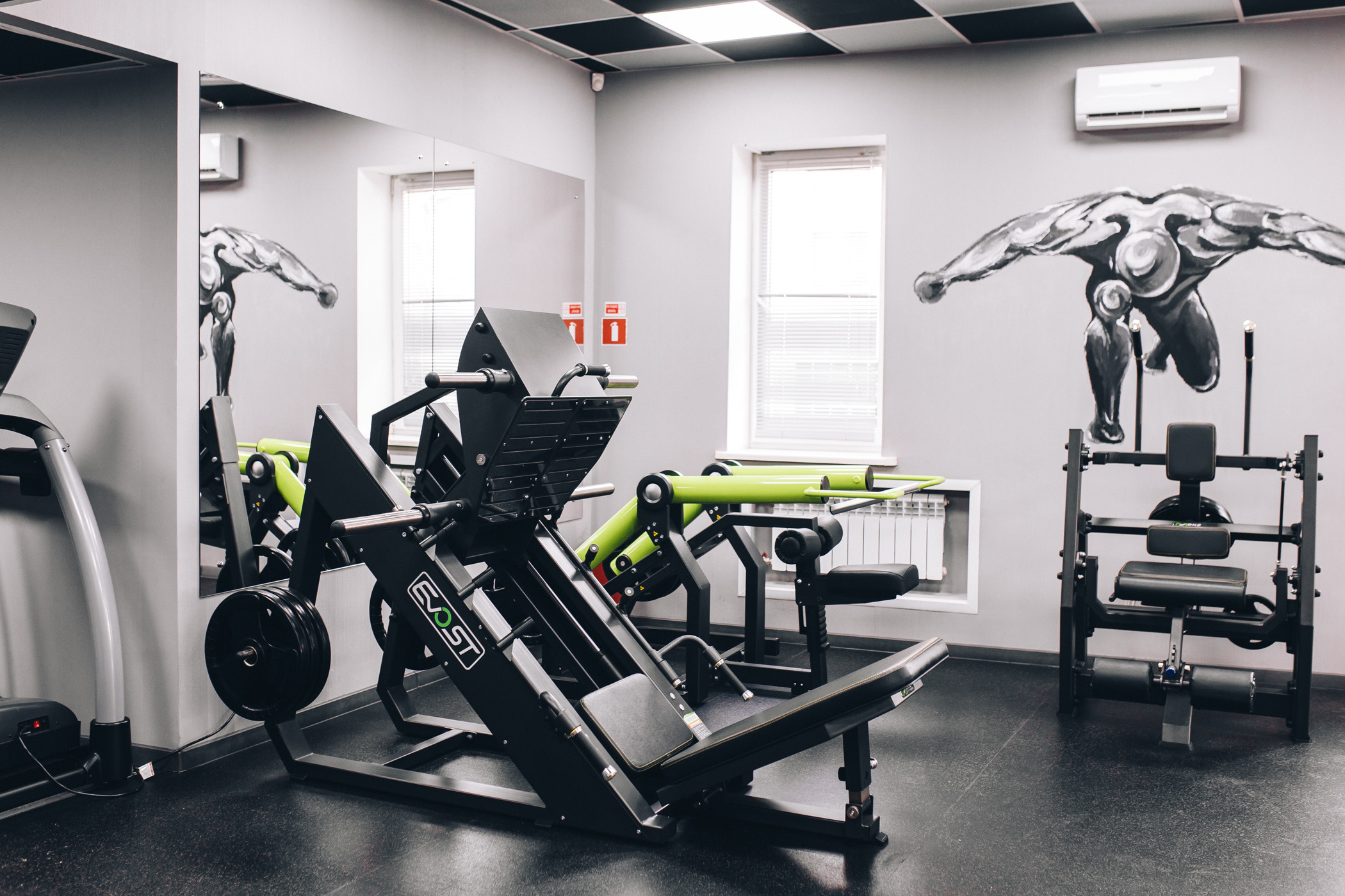 Тренажёрный зал «GO GYM»