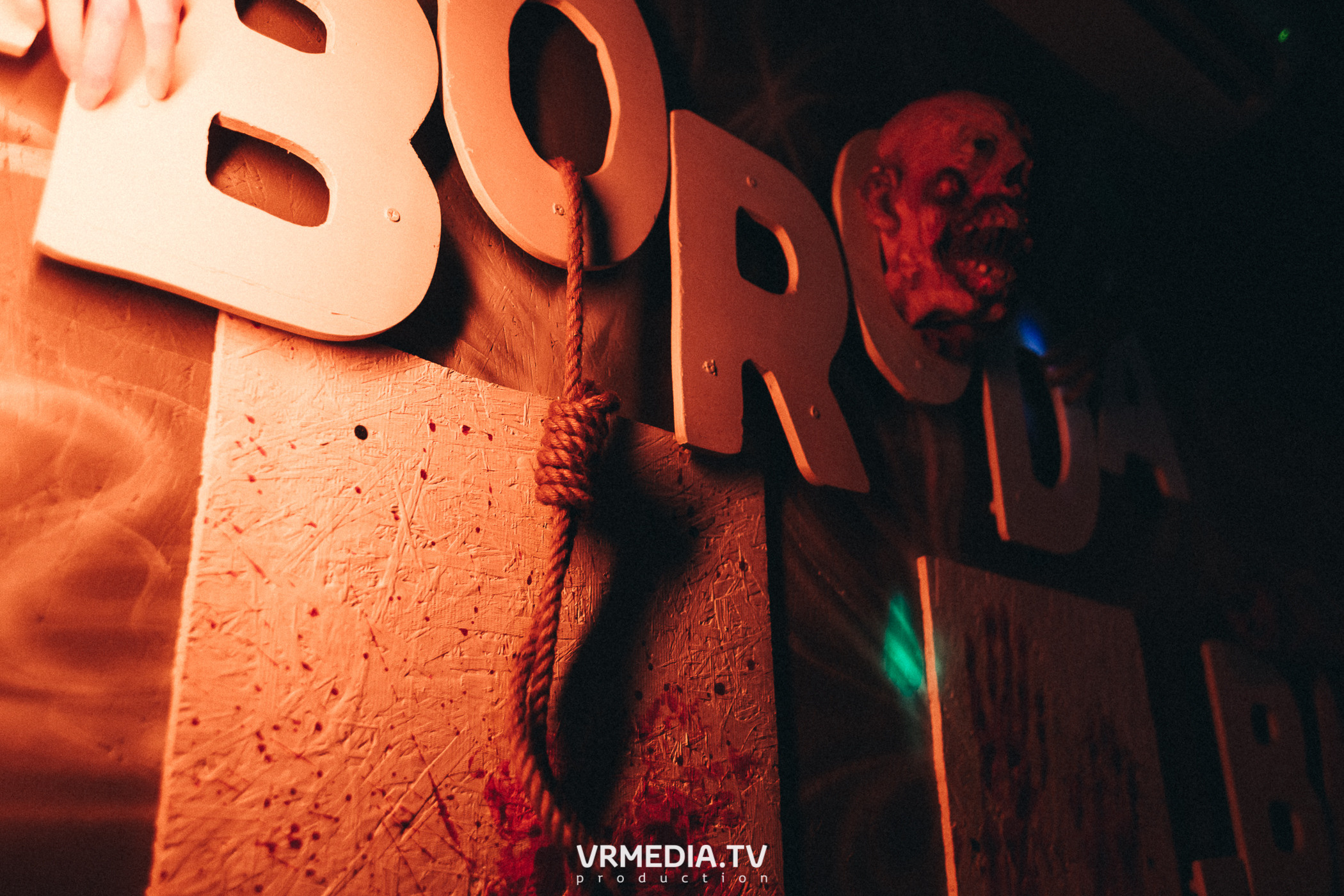 Halloween в баре «BORODA»