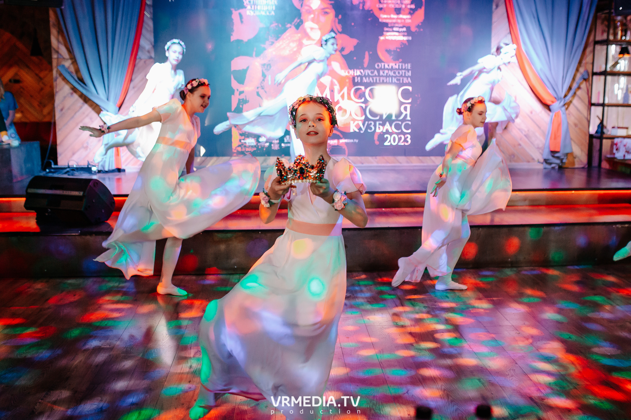 Миссис Россия Кузбасс 2023