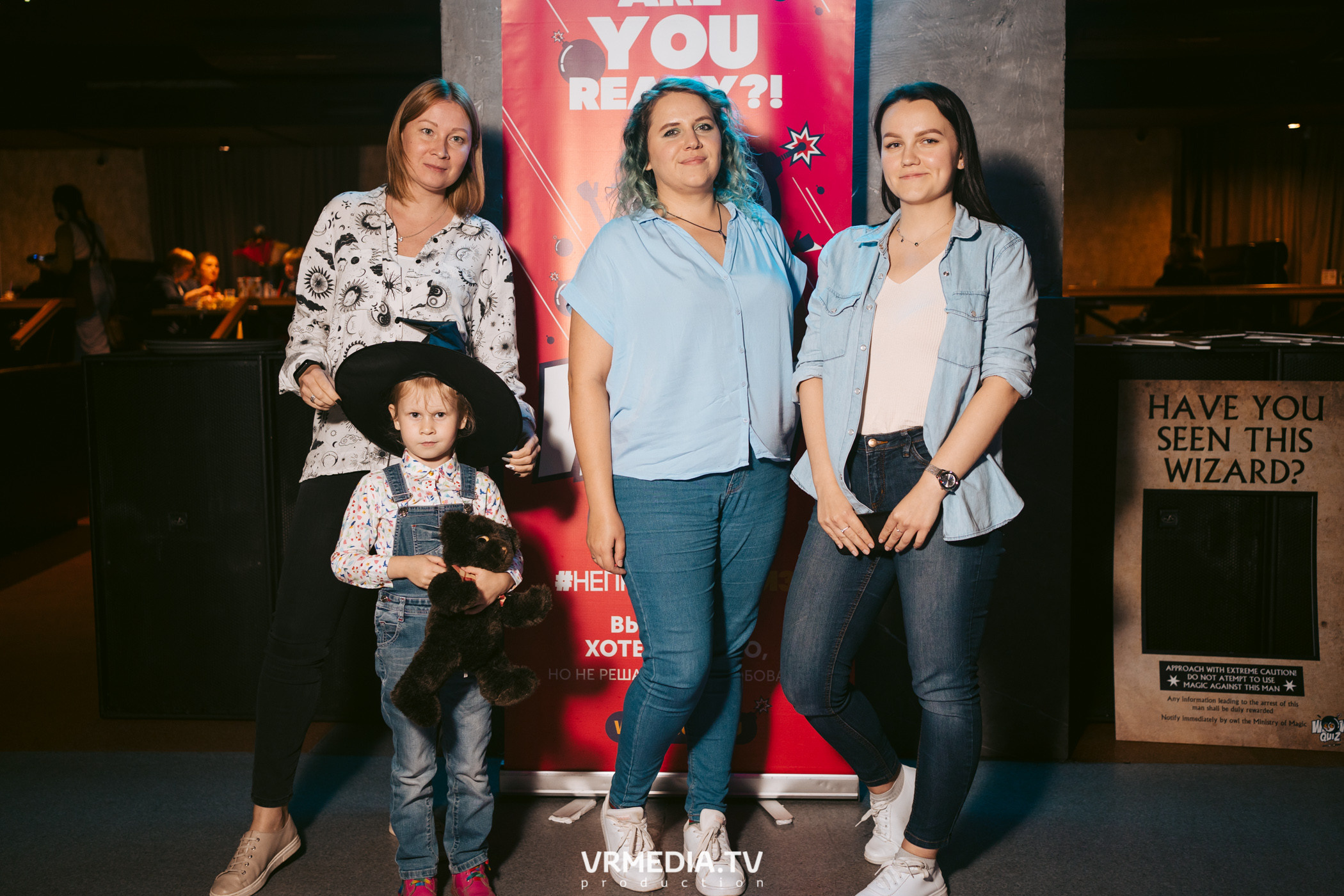 WoW QuiZ в баре «DOSKI»