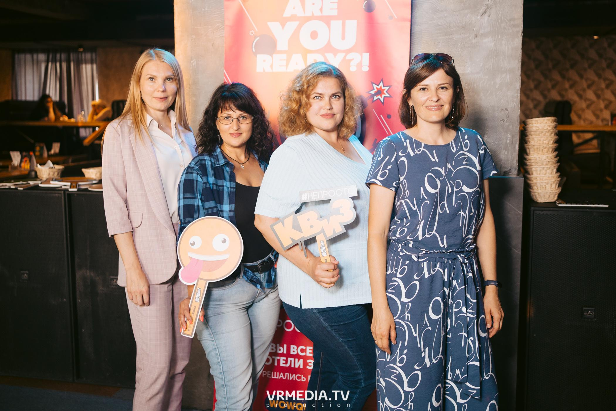 WoW QuiZ в баре «DOSKI»