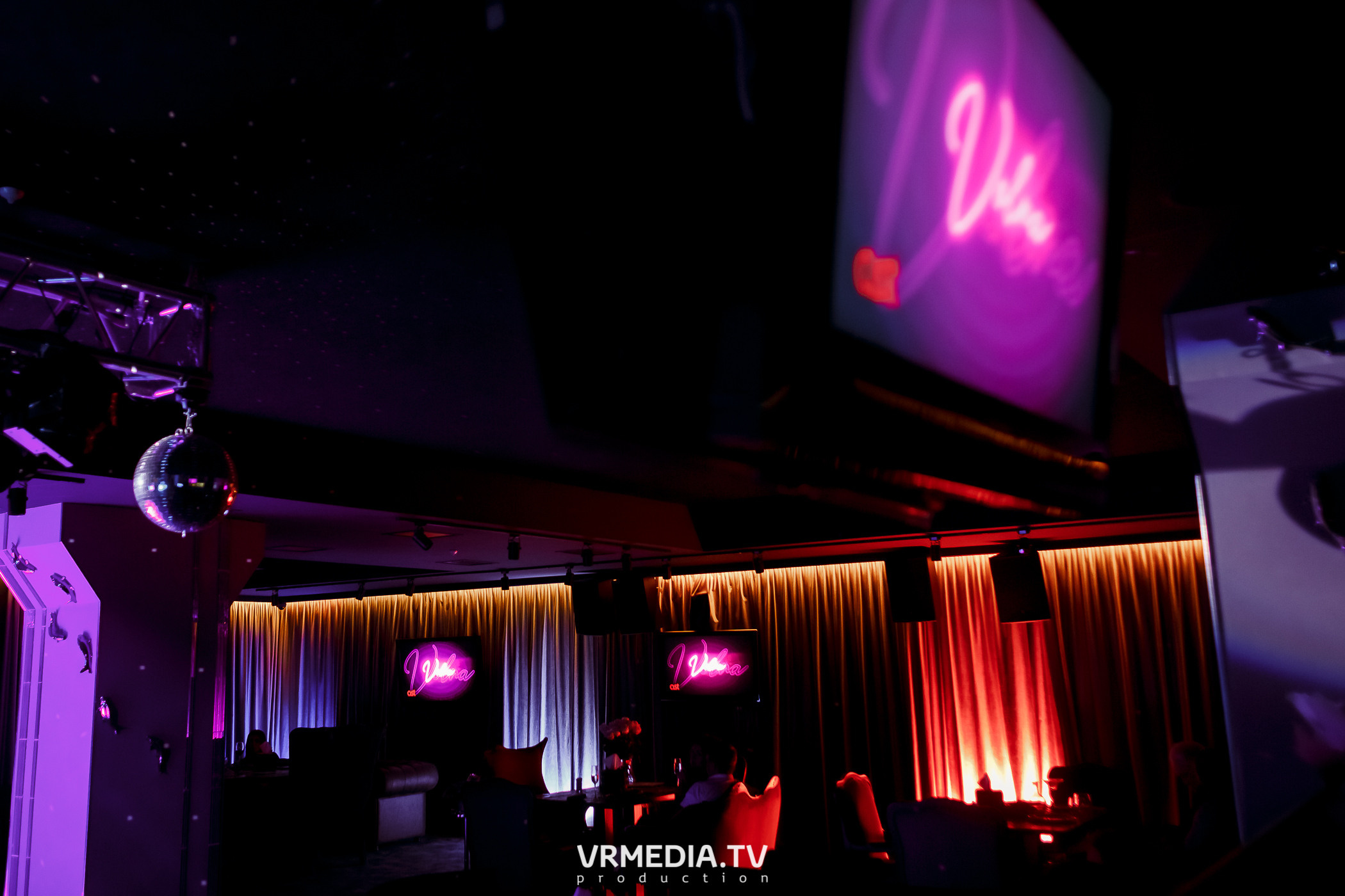 Выходные в караоке-баре «Volna»