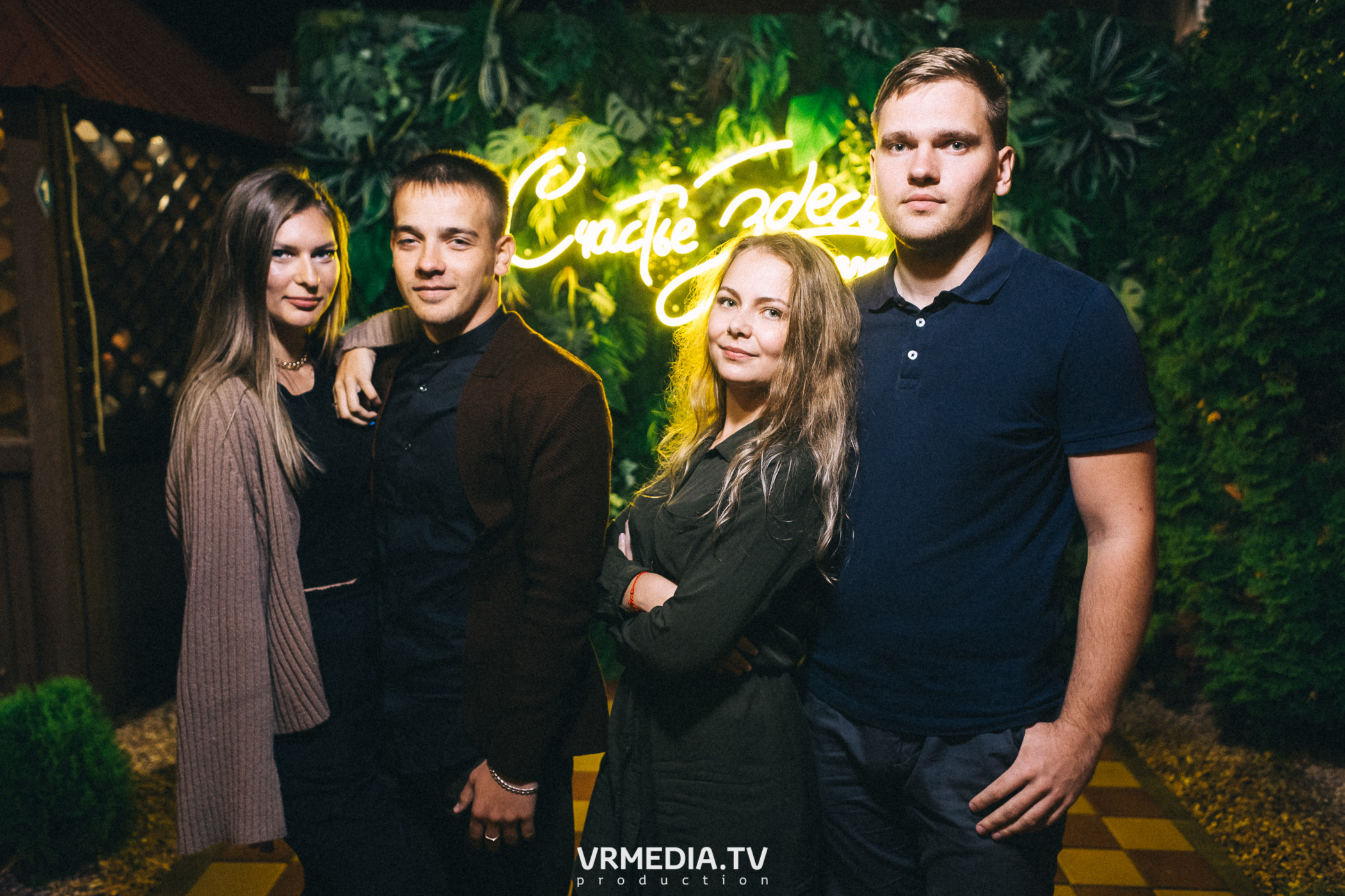 День Шахтера в ресторане «Лазурный берег»