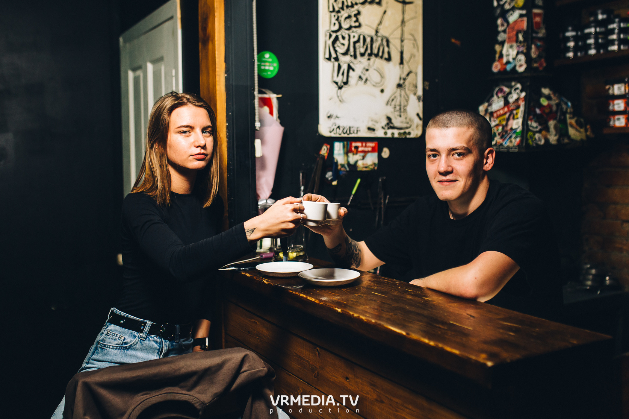 Выходные в баре «Хука Хаус»