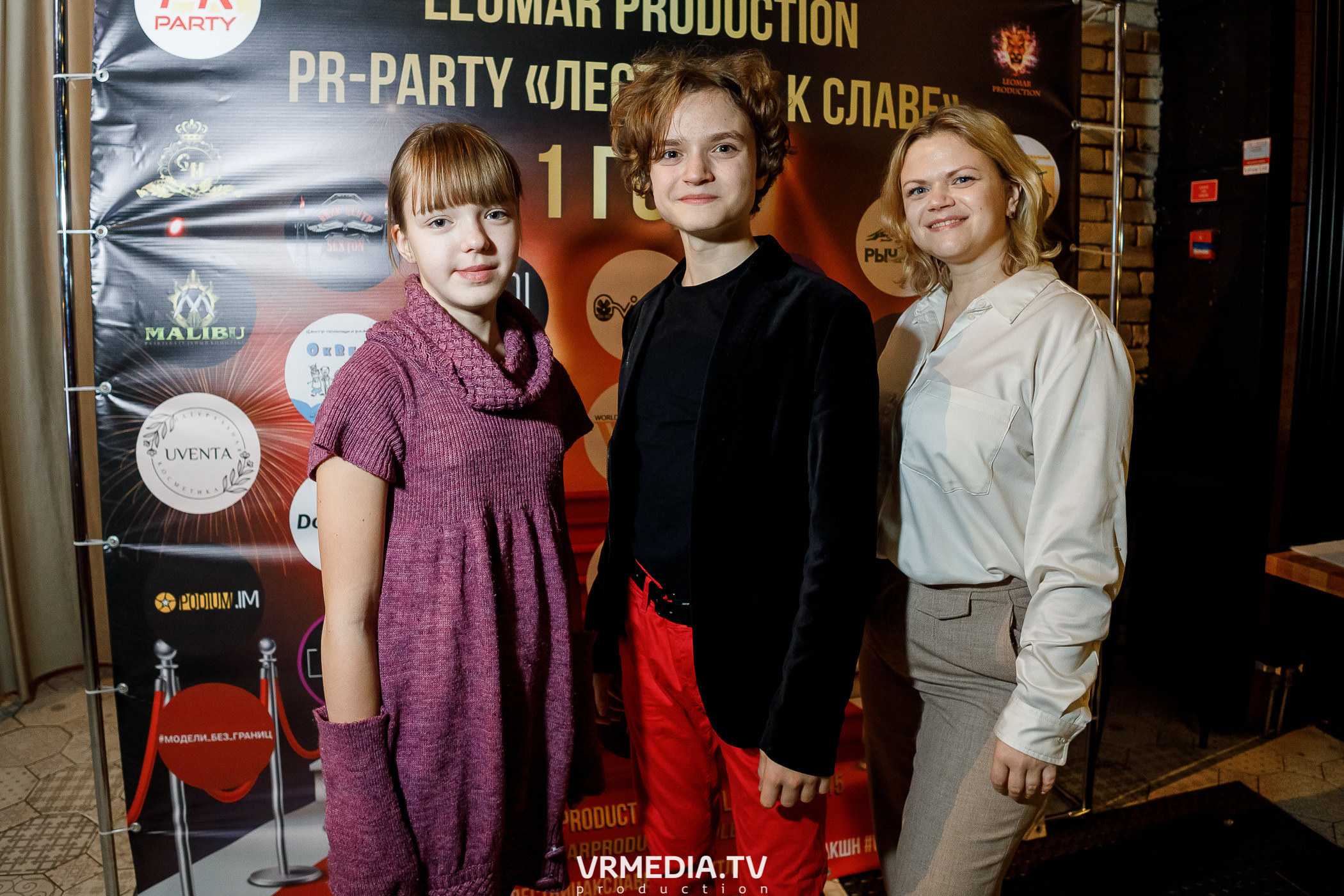 Leomar production. Лестница к славе «1 год»