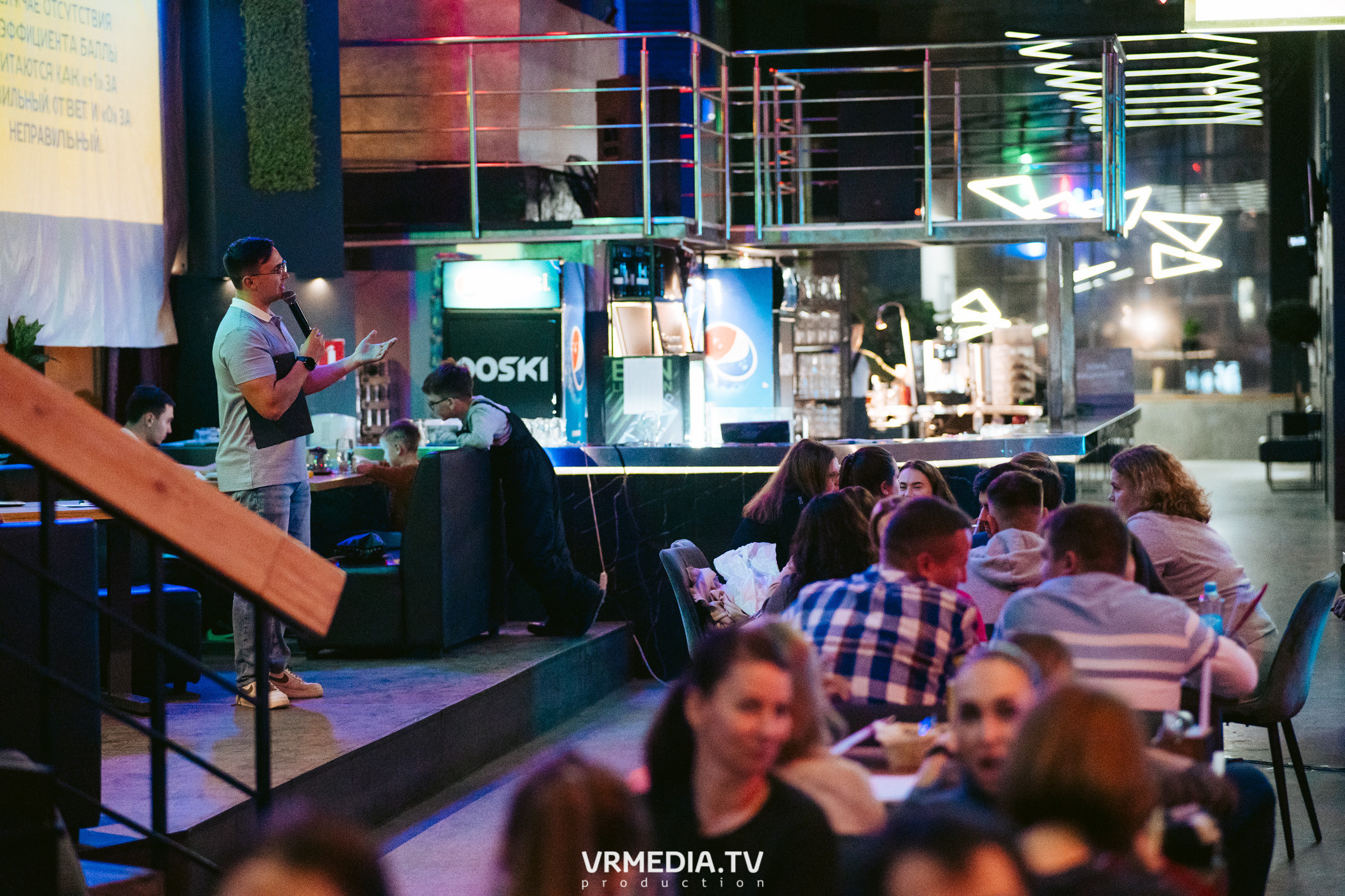 WoW QuiZ в баре «DOSKI»