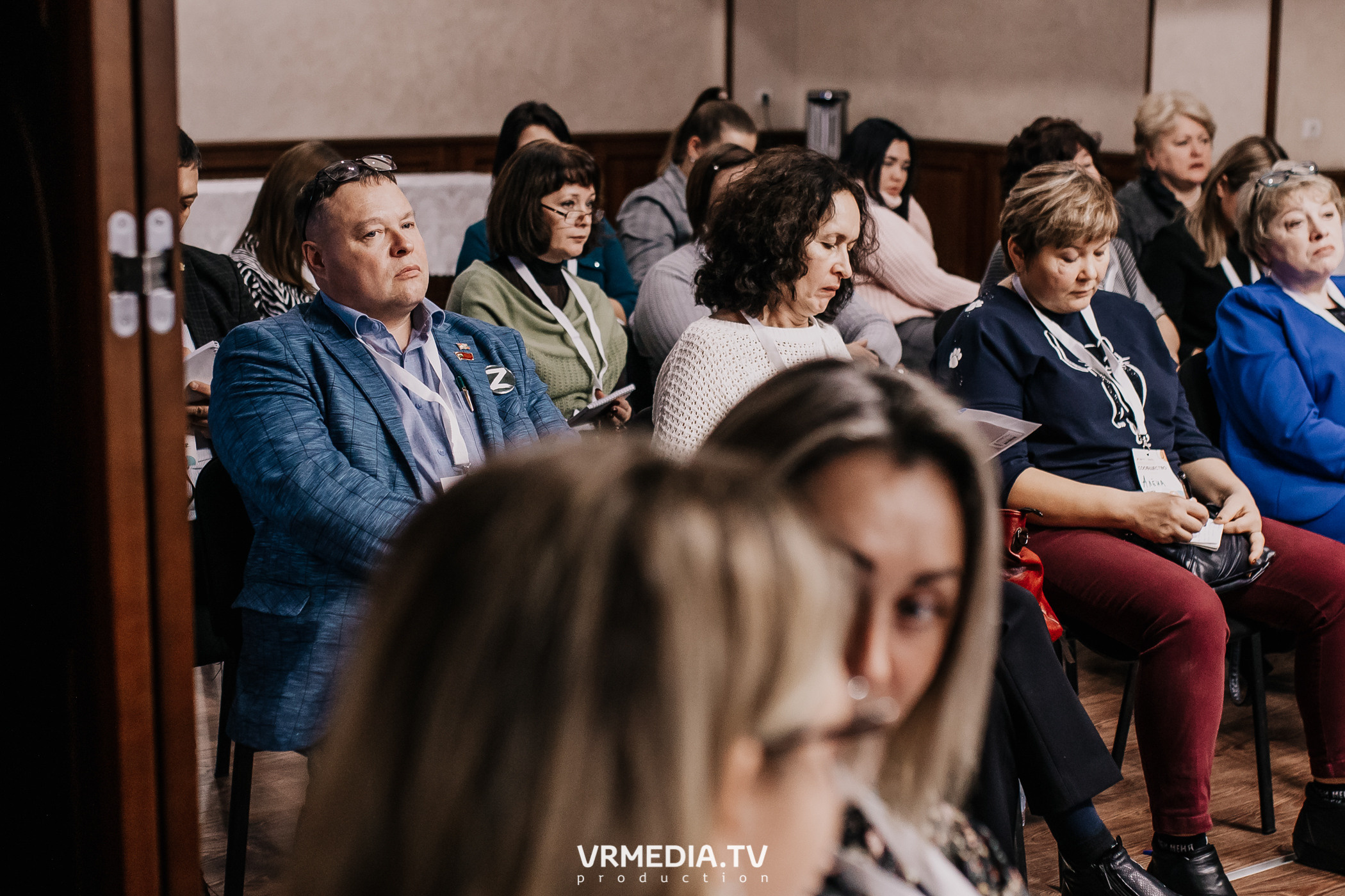 Общественный гражданский форум «Сообщество»