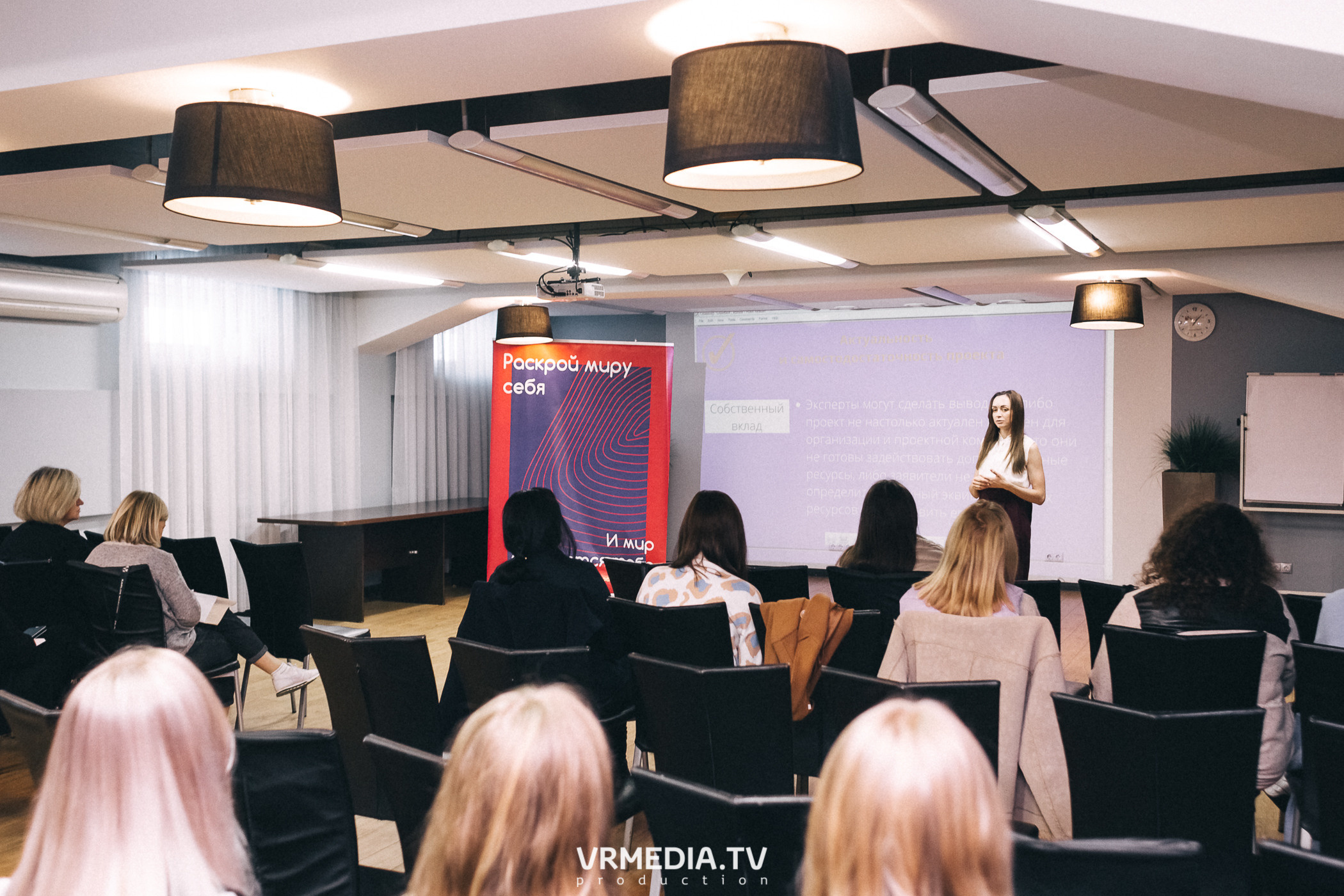 Проектная школа «ПроНКО»