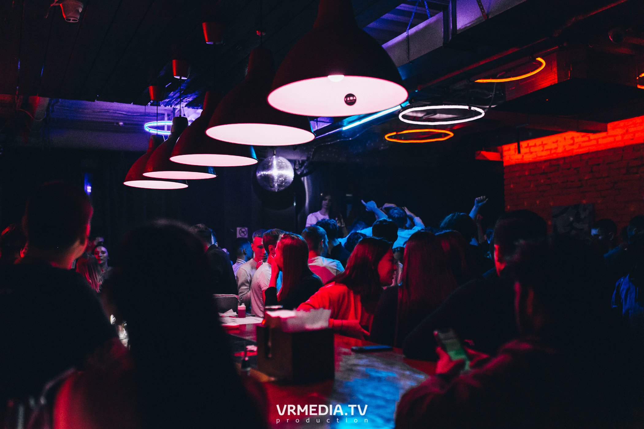 Выходные в баре «Хука Хаус»