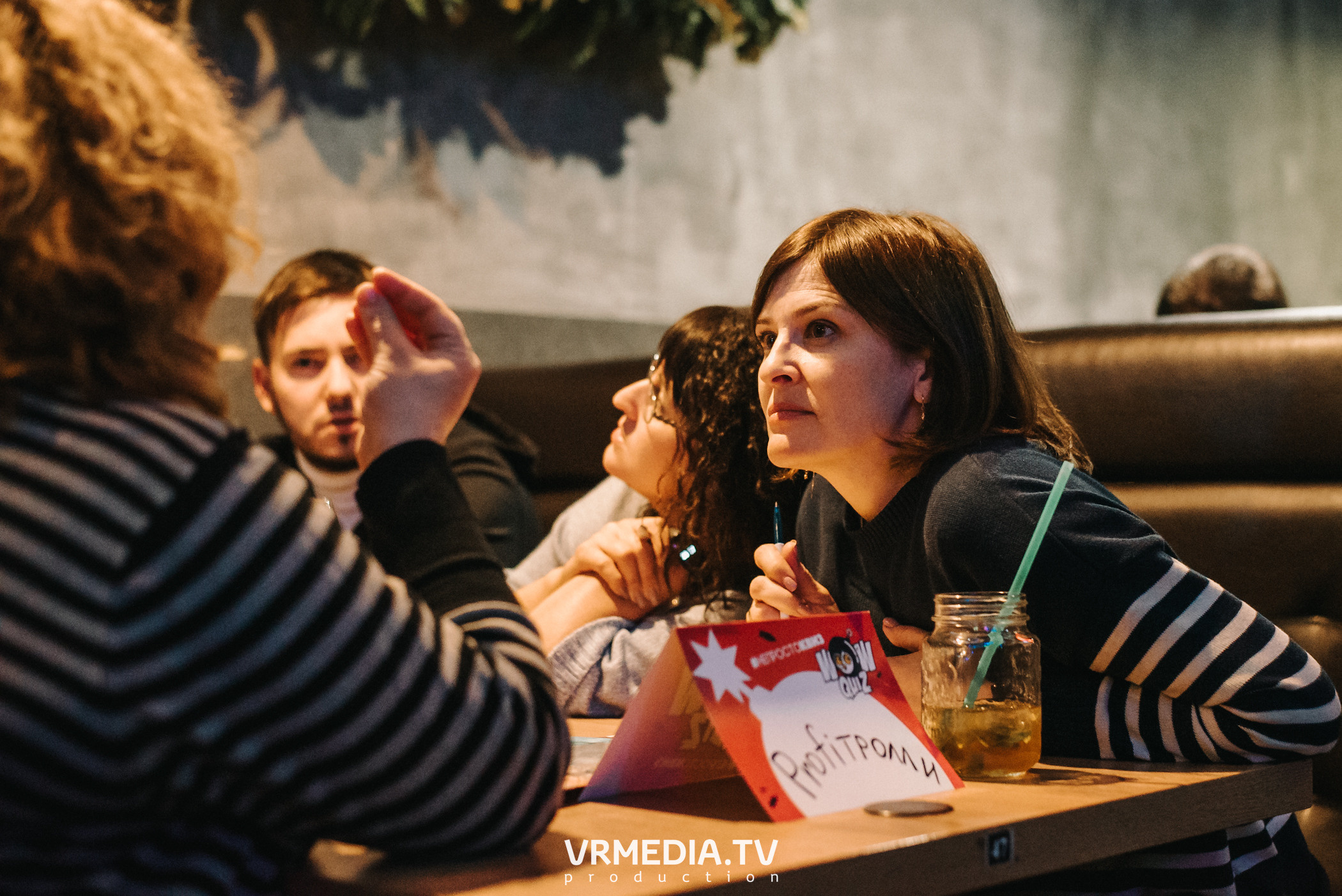 WoW QuiZ в баре «DOSKI»