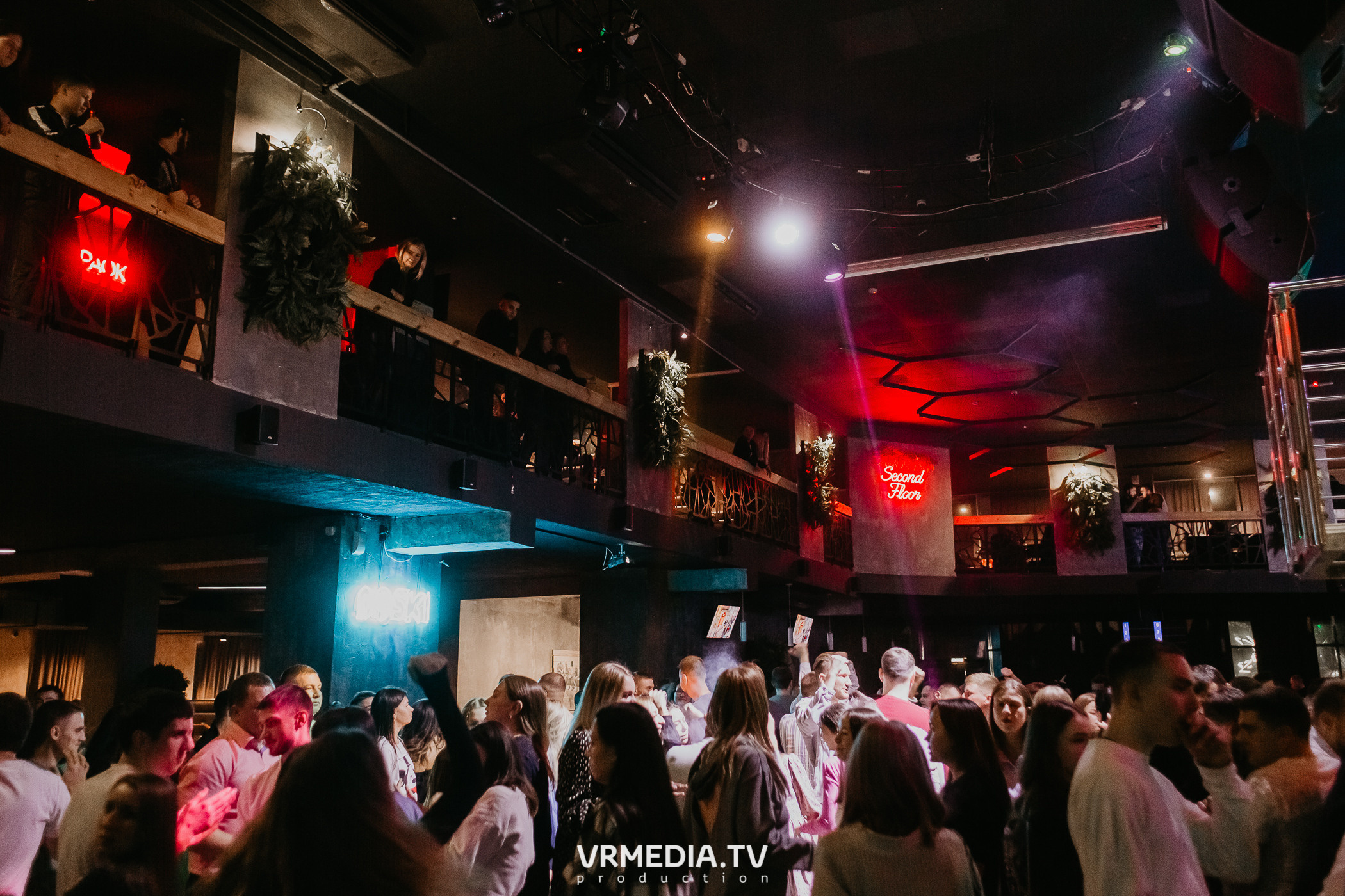 Выходные в баре «DOSKI»