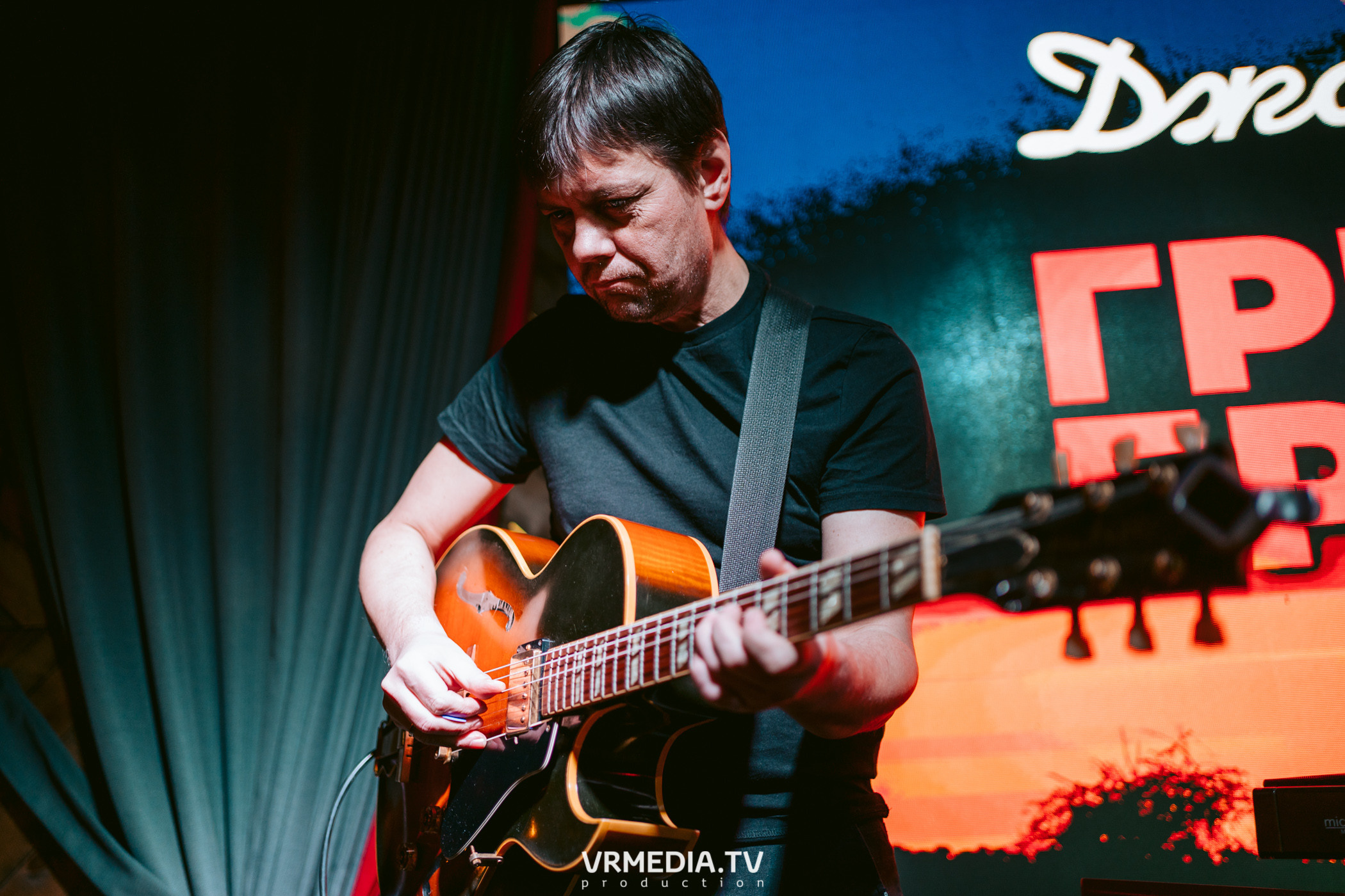 Джазовая среда. Грегг Кофи Браун (Лондон)