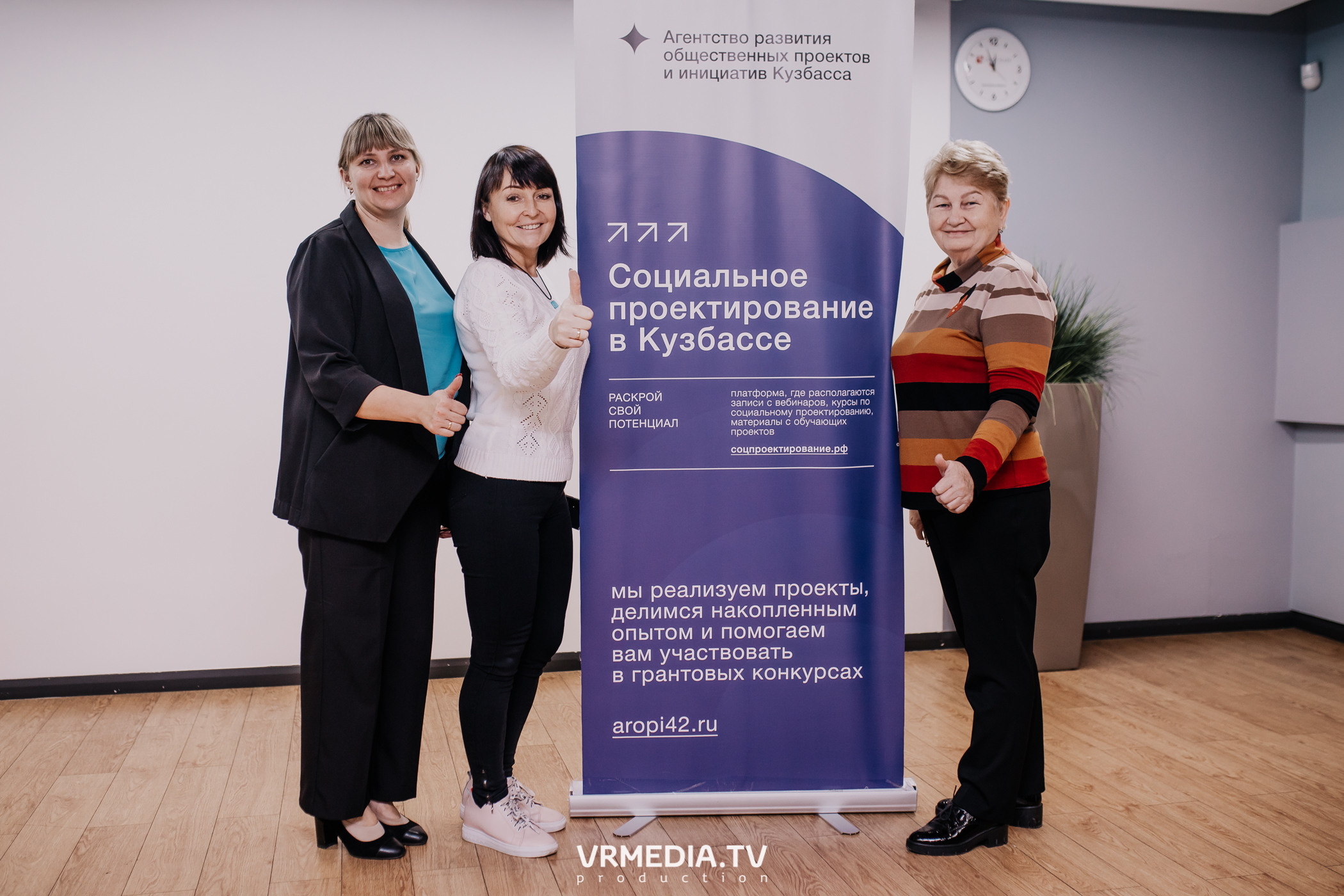 Проектная школа «ПроНКО»