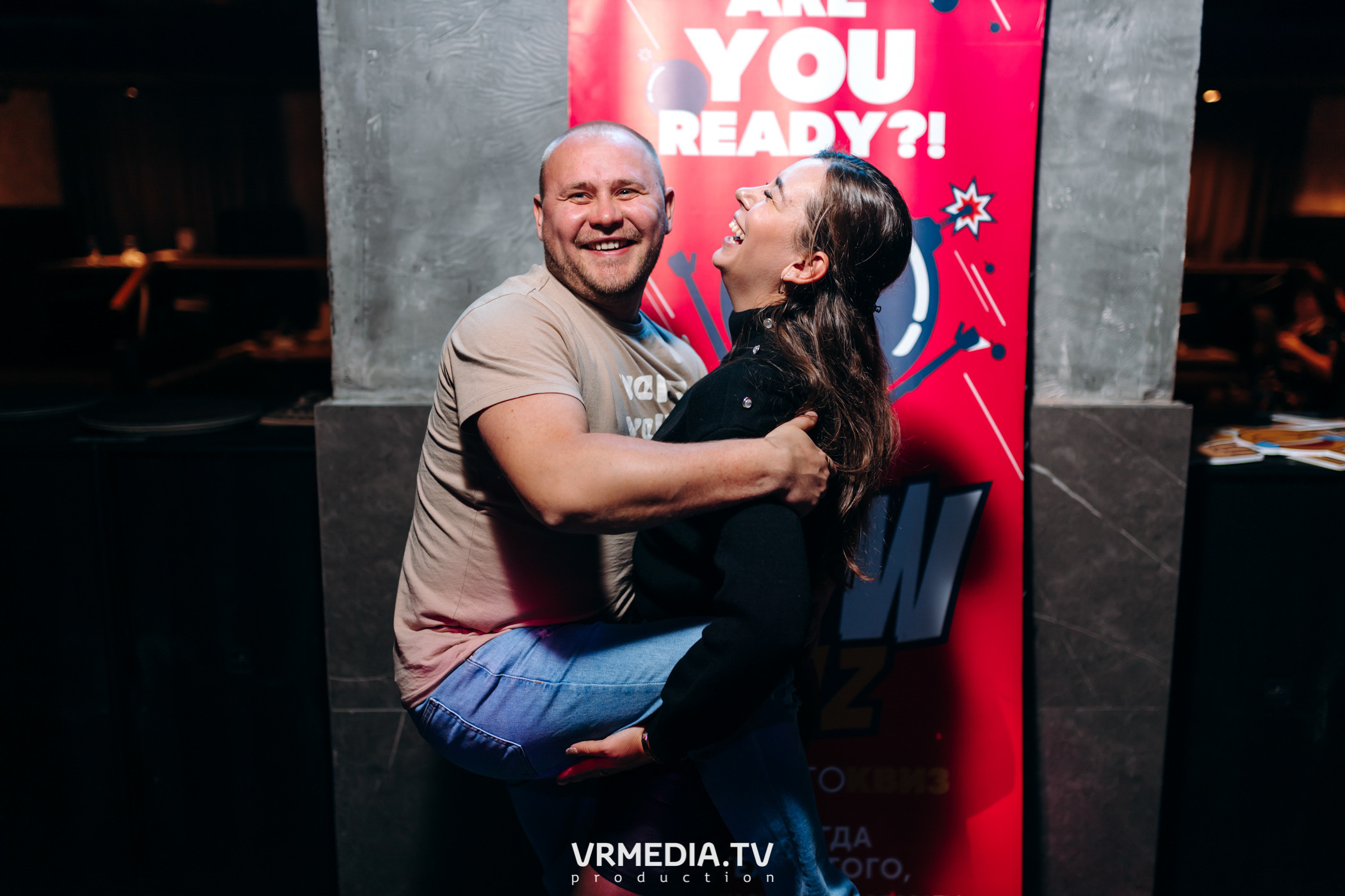 WoW QuiZ в баре «DOSKI»