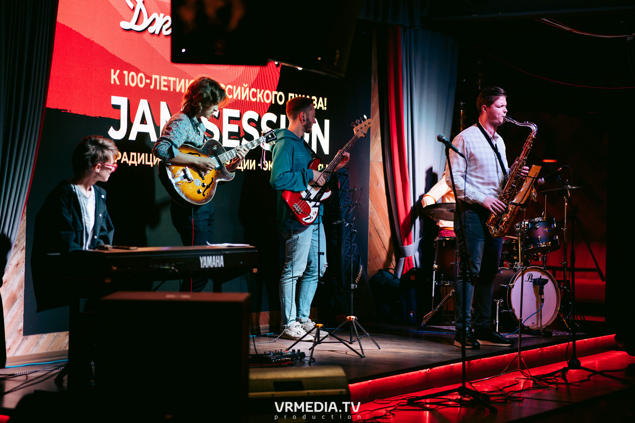 Джазовая среда. Jam Session