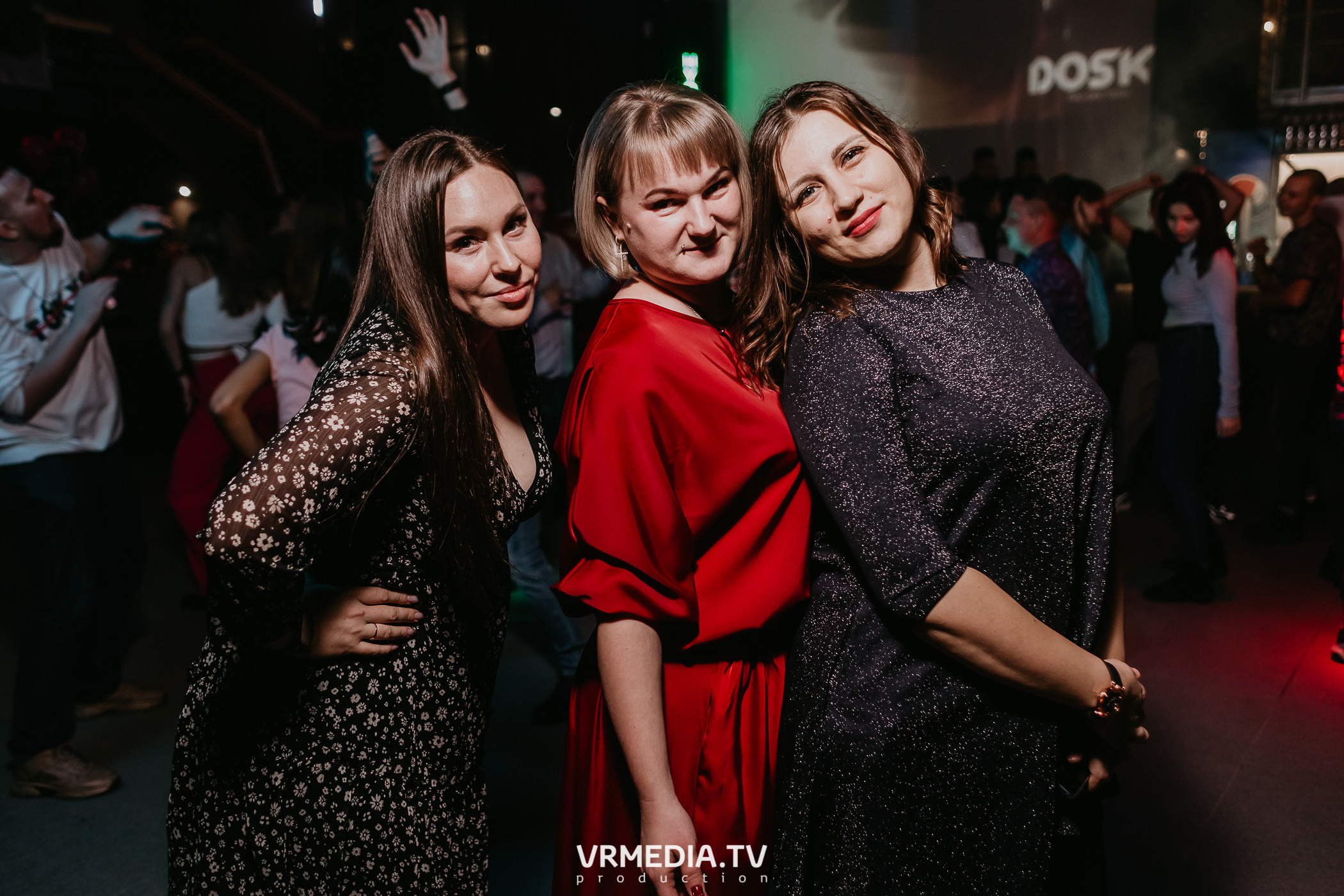 Выходные в баре «DOSKI»