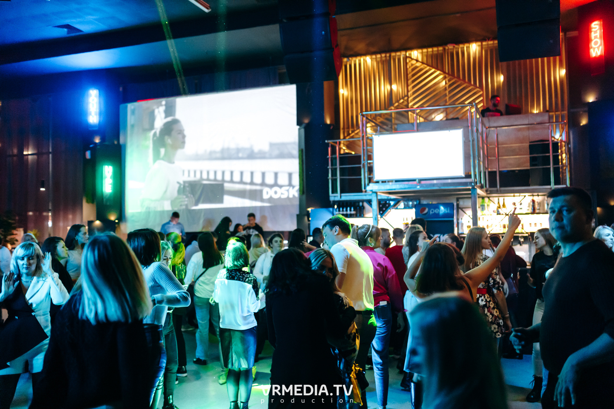 Выходные в баре «DOSKI»