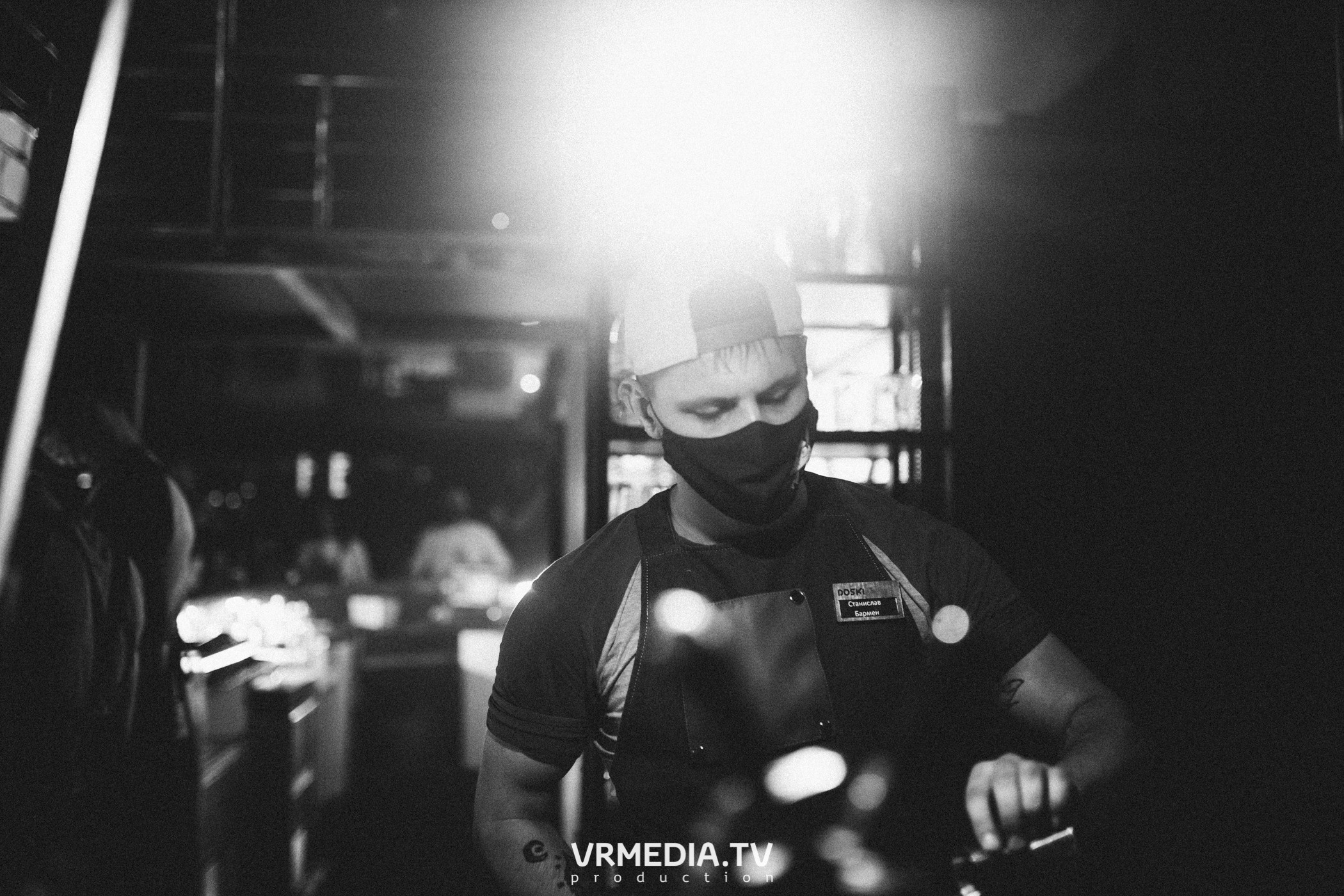 Выходные в баре «DOSKI»