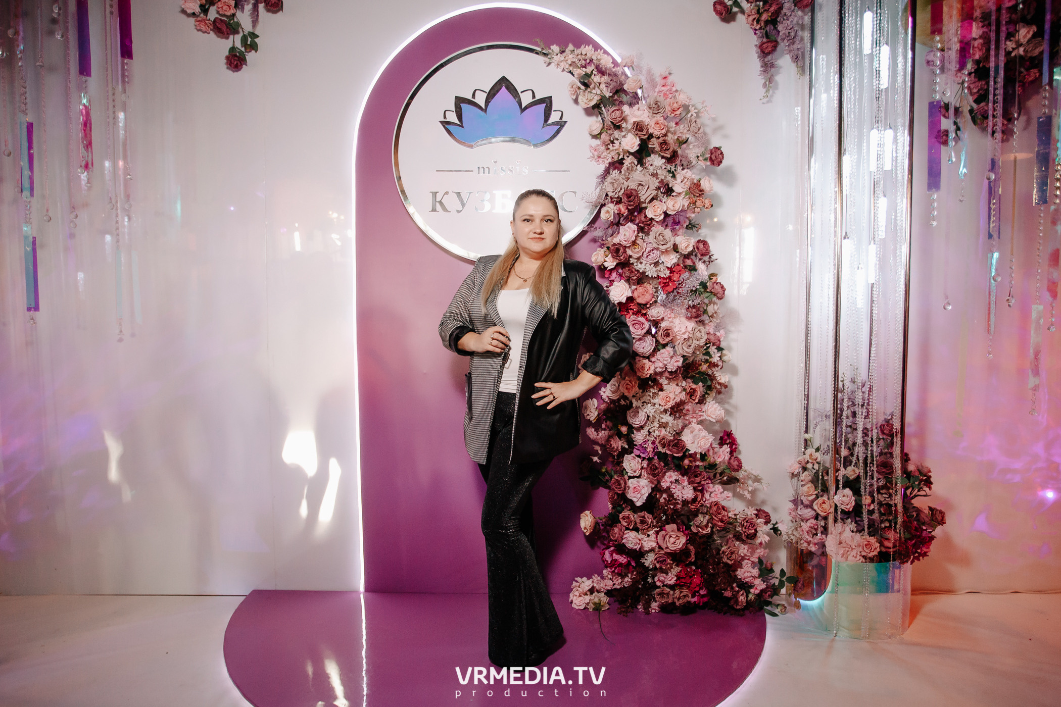 Миссис Россия Кузбасс 2023