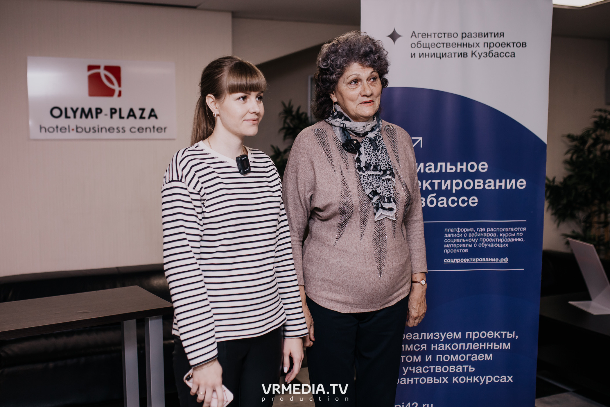 Проектная школа «ПроНКО»