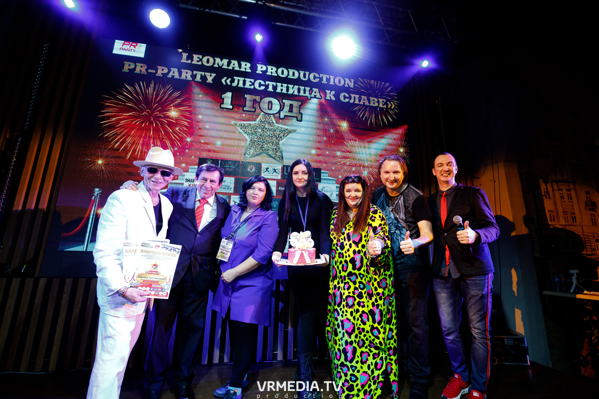 Leomar production. Лестница к славе «1 год»