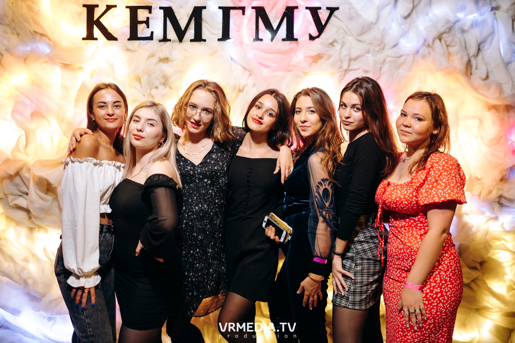 Ночь, Рейв и Мед