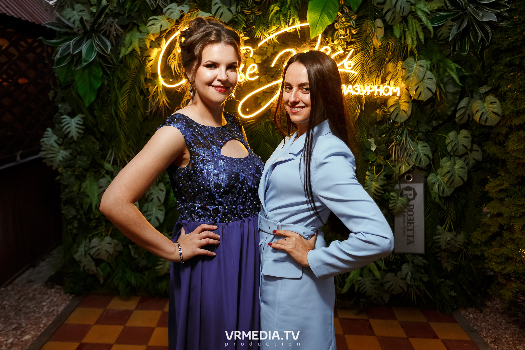 День Шахтера в ресторане «Лазурный Берег»