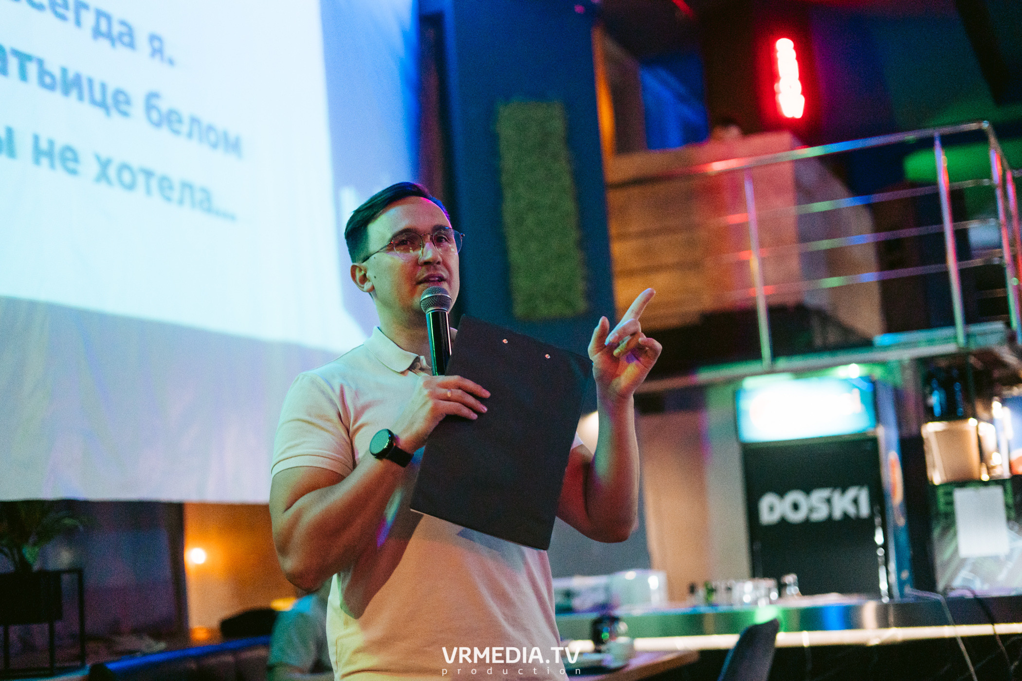 WoW QuiZ в баре «DOSKI»