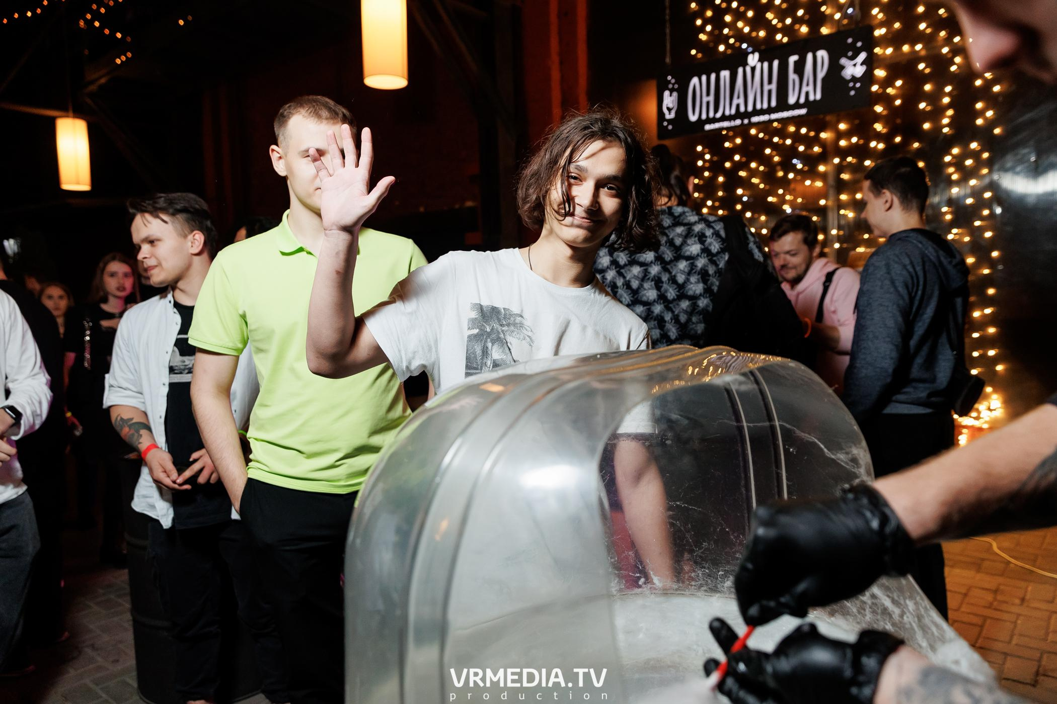 Malina Party. Внеземная любовь